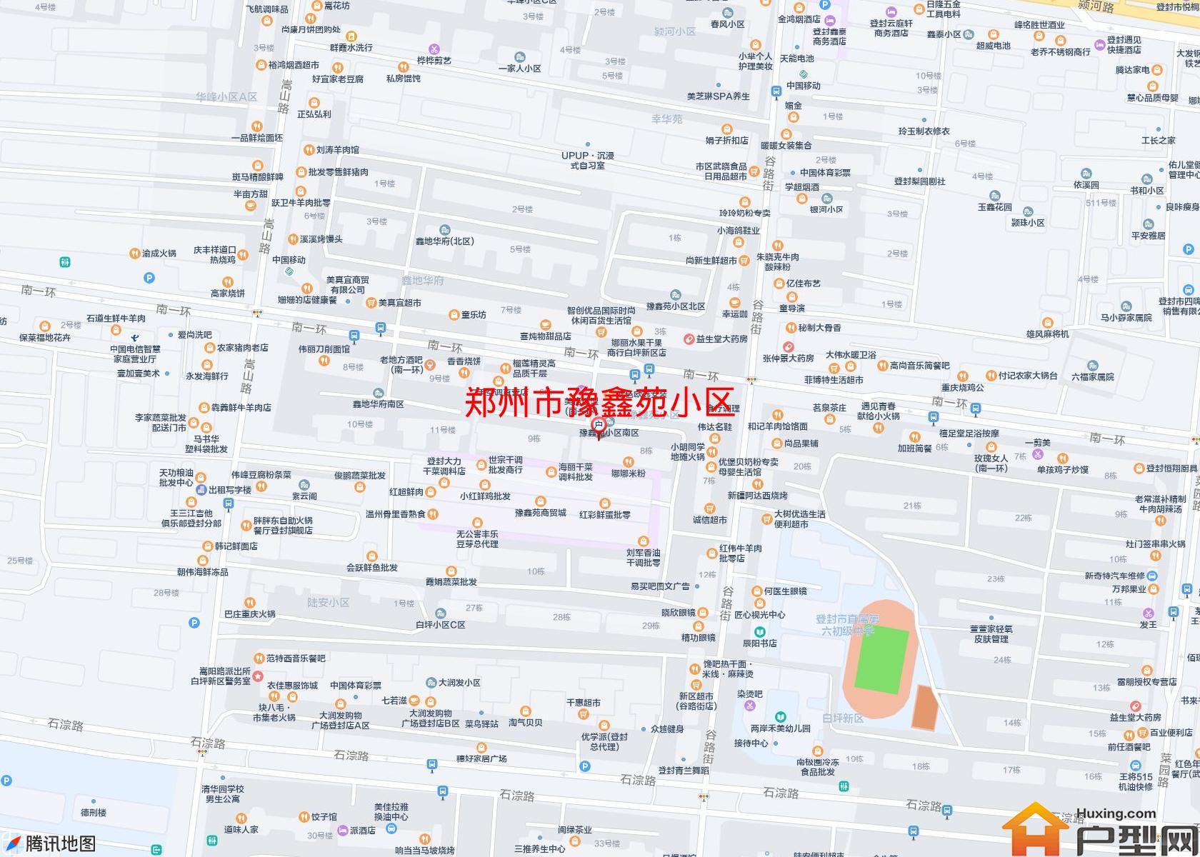 豫鑫苑小区小区 - 户型网