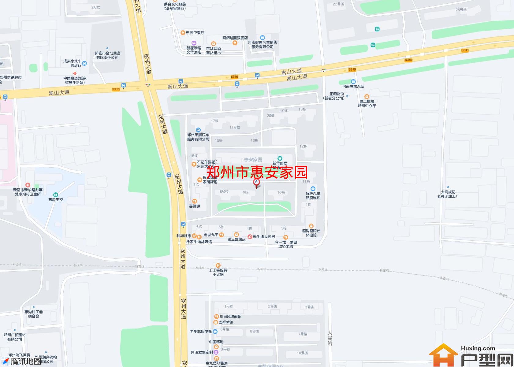 惠安家园小区 - 户型网