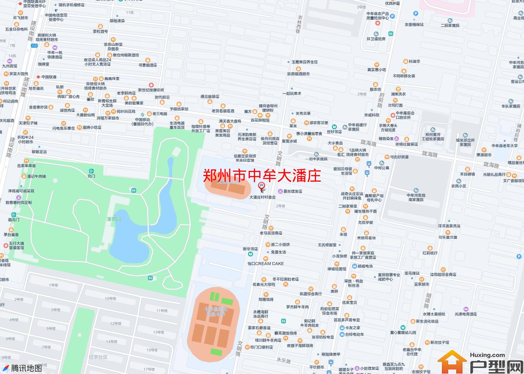 中牟大潘庄小区 - 户型网