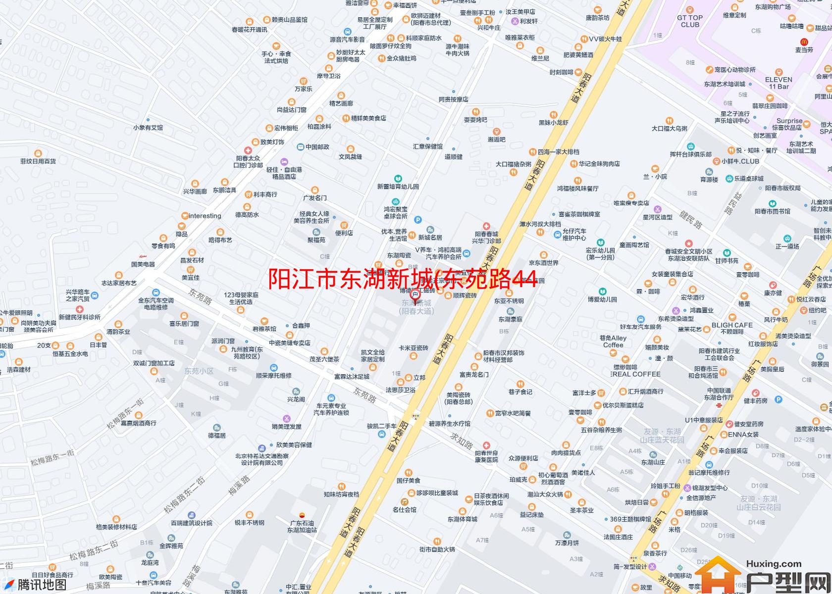 东湖新城(东苑路44号)小区 - 户型网