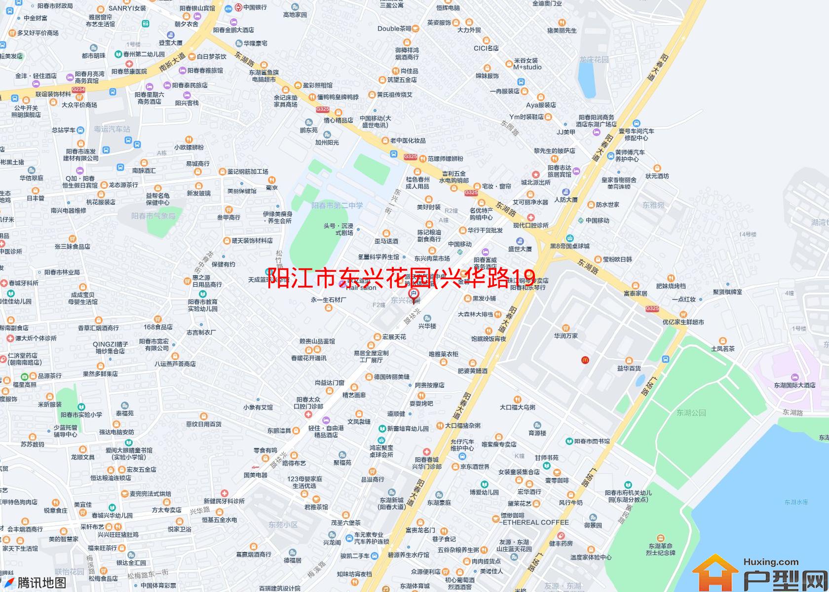 东兴花园(兴华路198号)小区 - 户型网