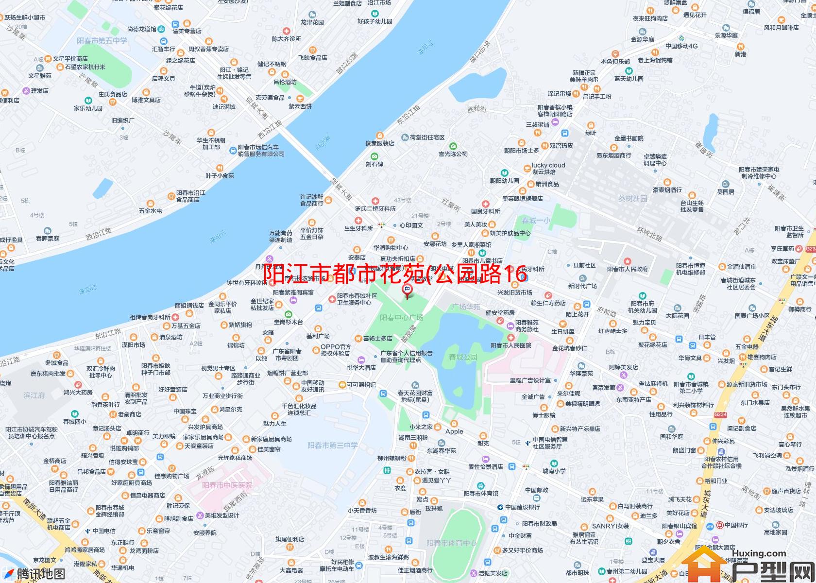 都市花苑(公园路16号)小区 - 户型网