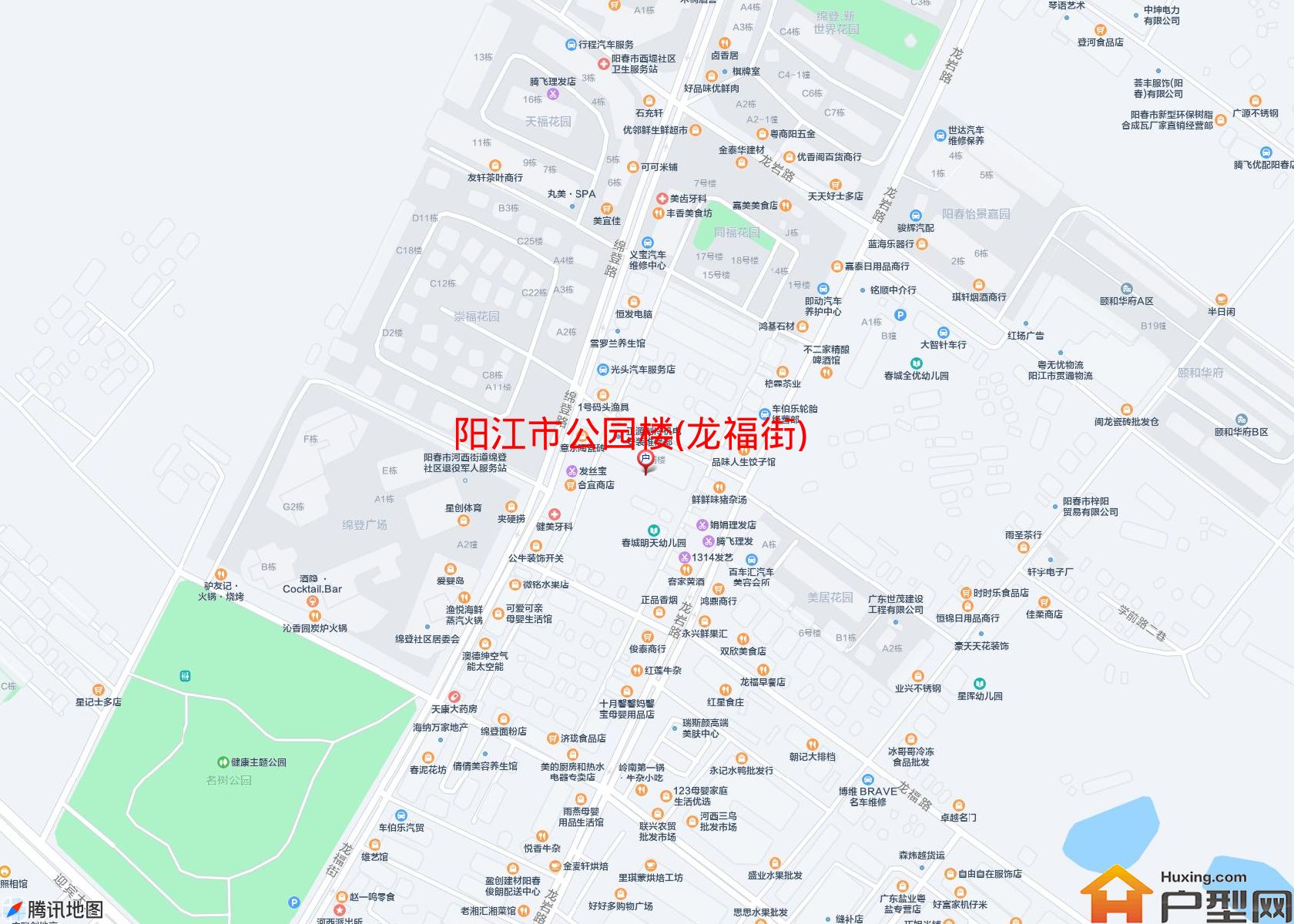 公园楼(龙福街)小区 - 户型网