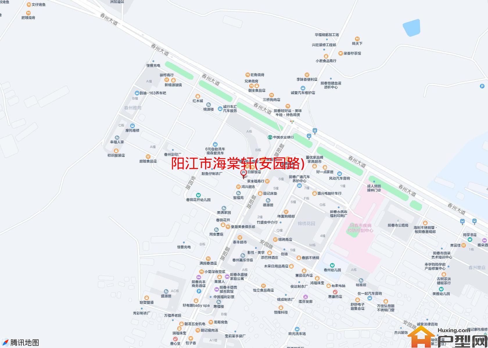 海棠轩(安园路)小区 - 户型网