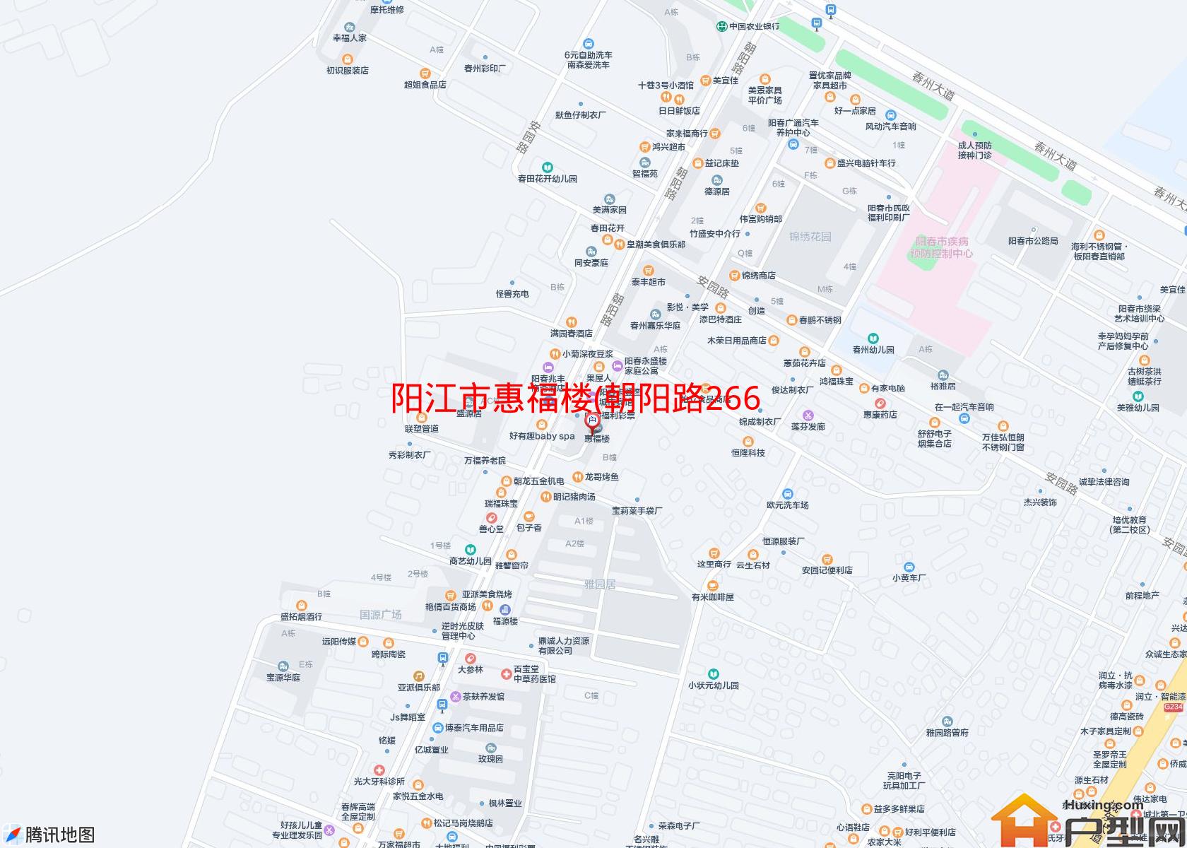 惠福楼(朝阳路266号)小区 - 户型网