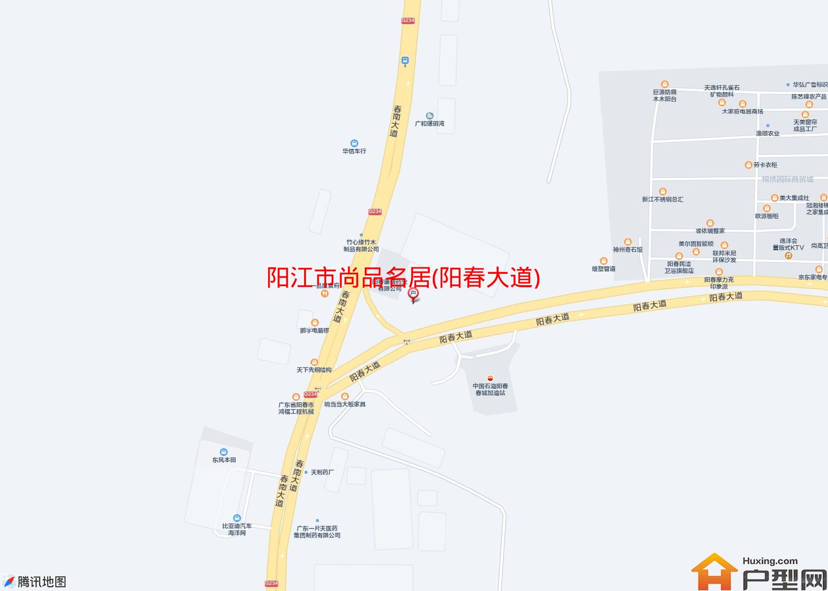 尚品名居(阳春大道)小区 - 户型网