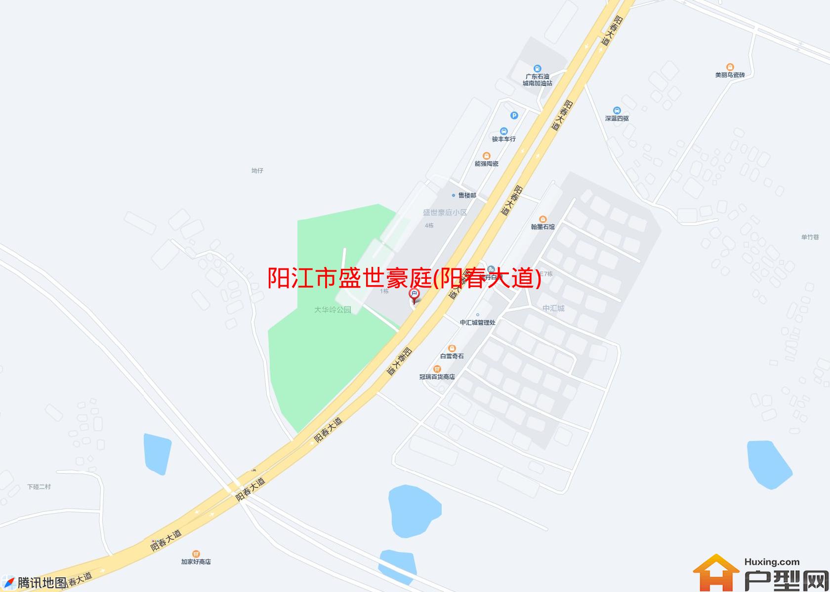 盛世豪庭(阳春大道)小区 - 户型网