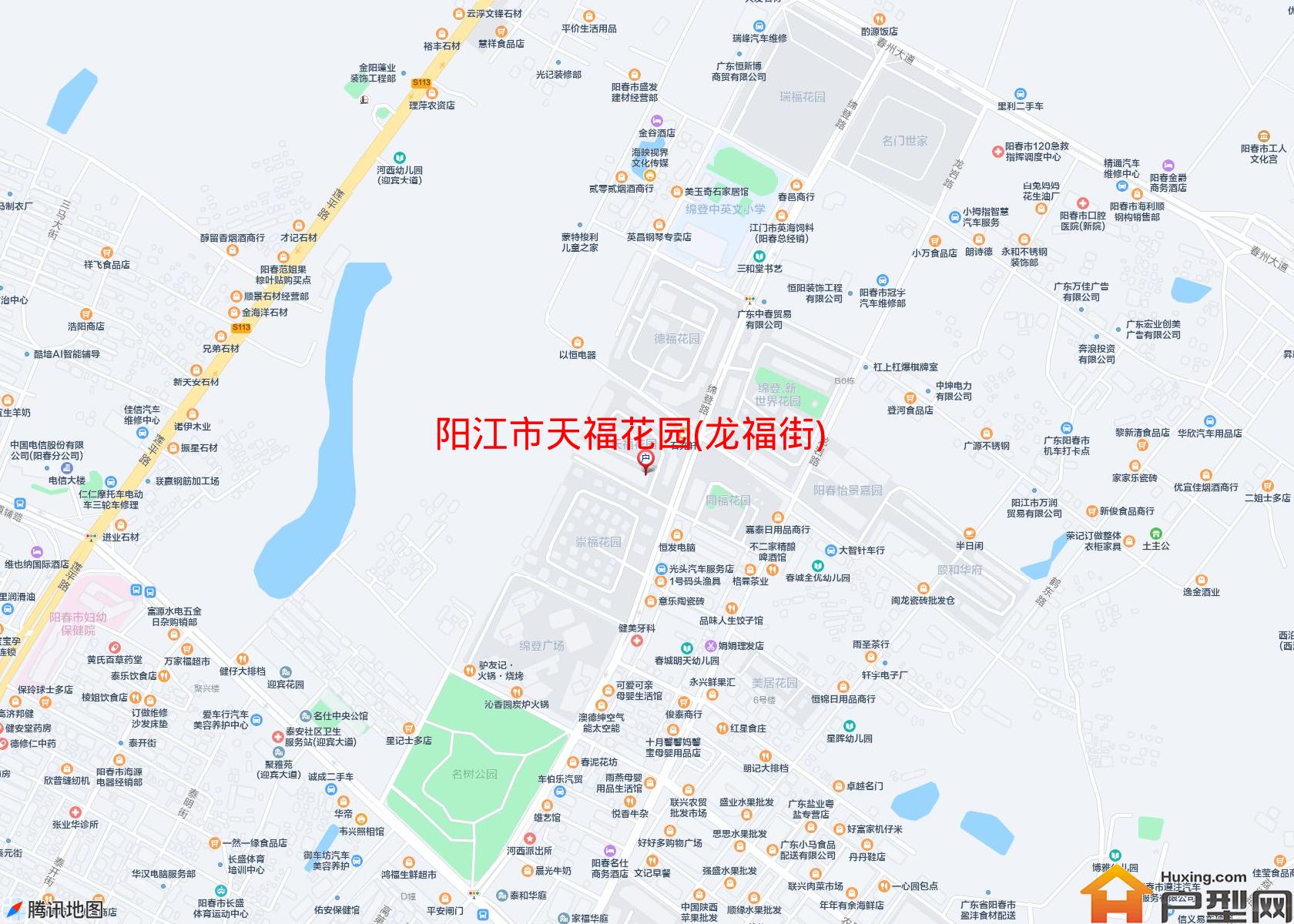 天福花园(龙福街)小区 - 户型网
