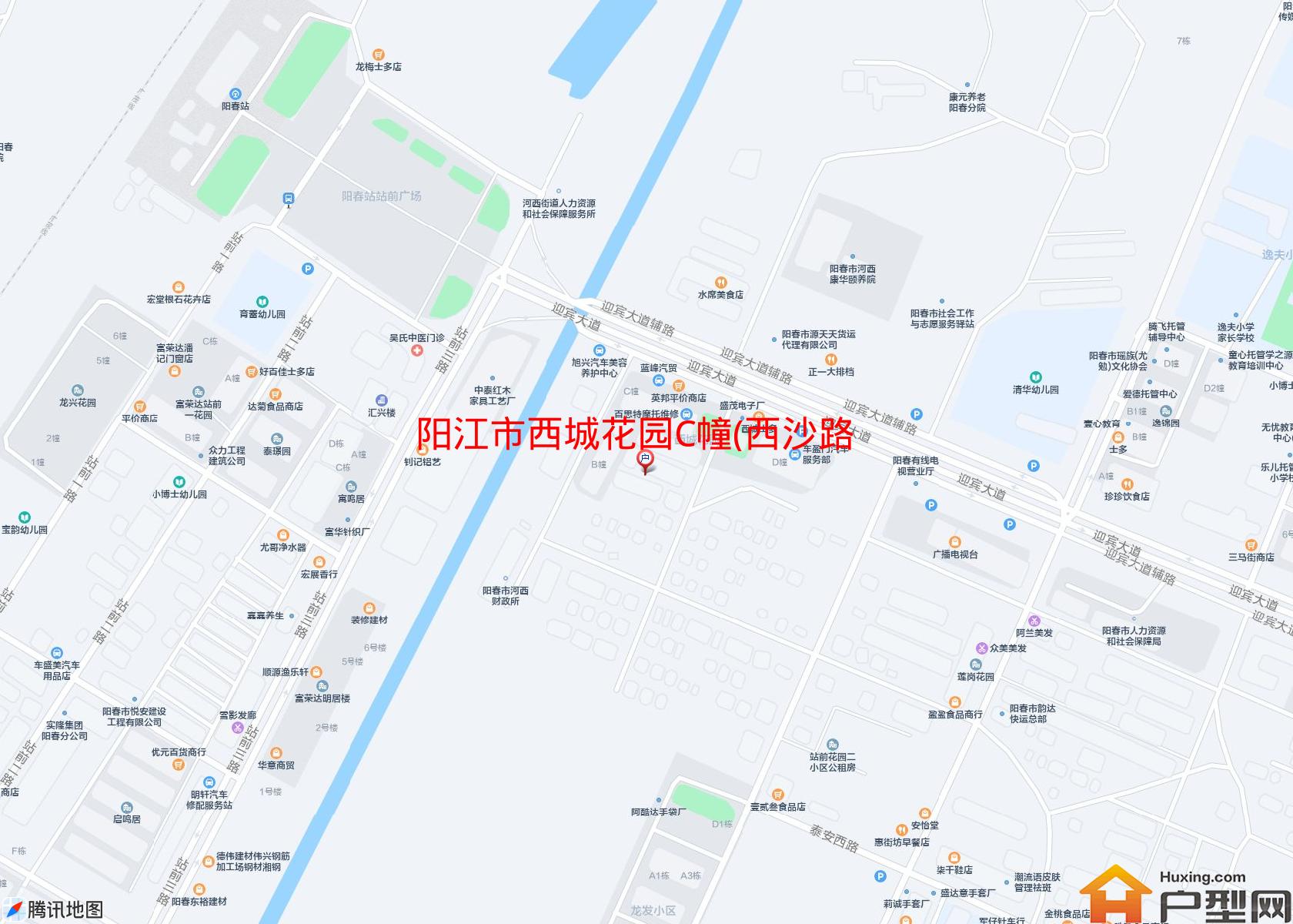 西城花园C幢(西沙路9号)小区 - 户型网