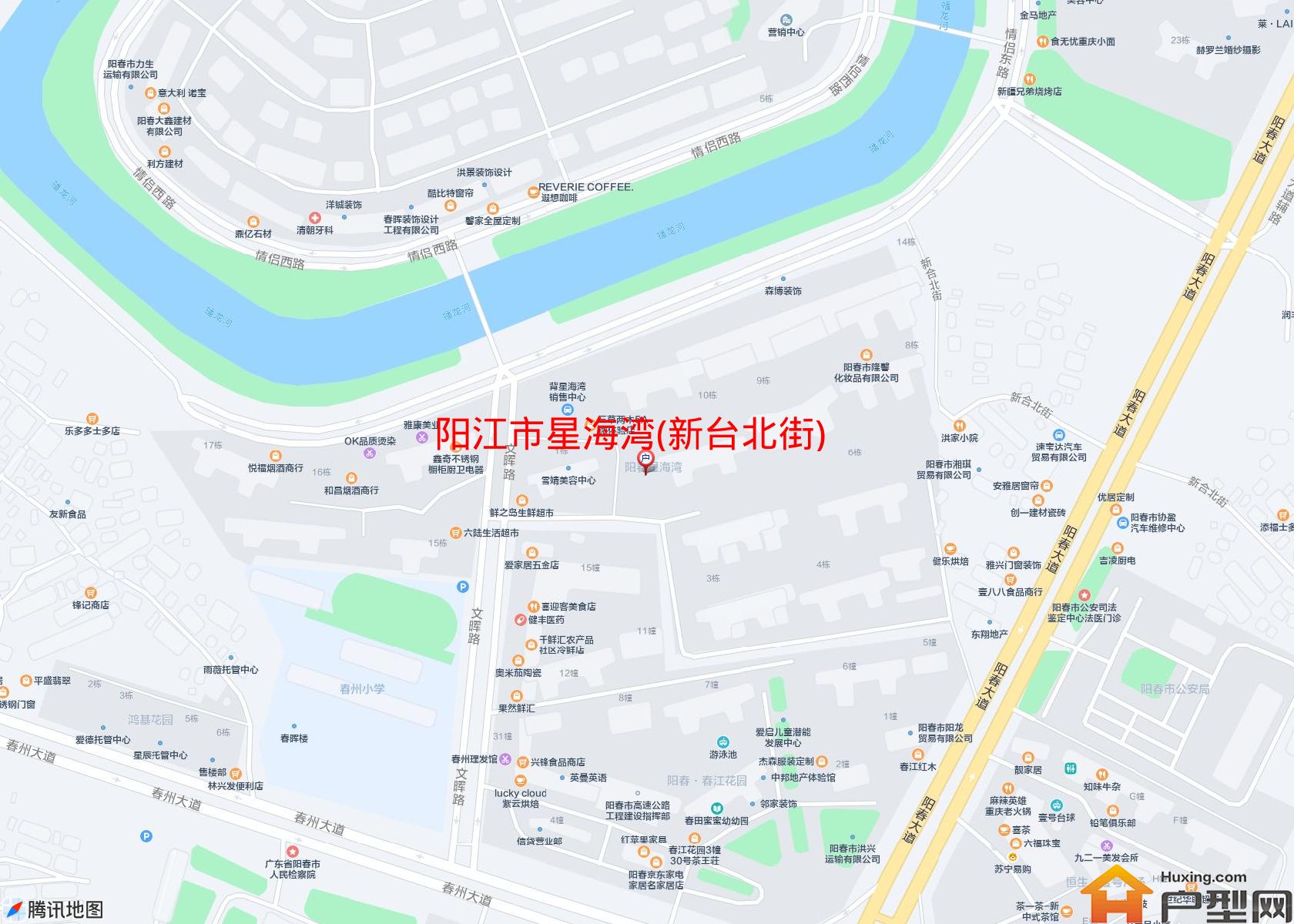 星海湾(新台北街)小区 - 户型网