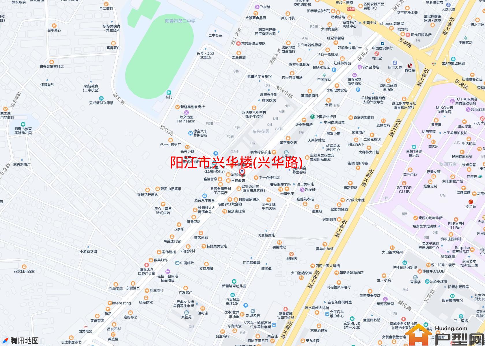 兴华楼(兴华路)小区 - 户型网