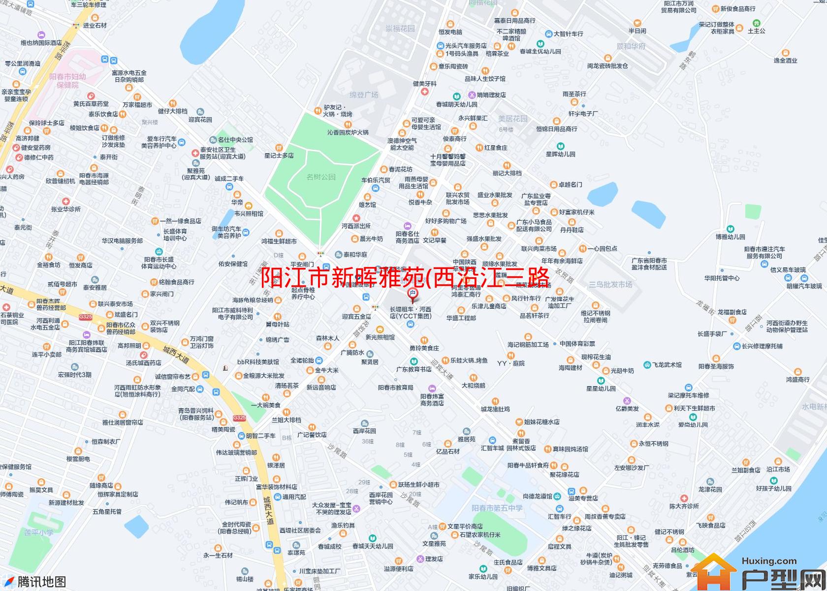 新晖雅苑(西沿江三路)小区 - 户型网
