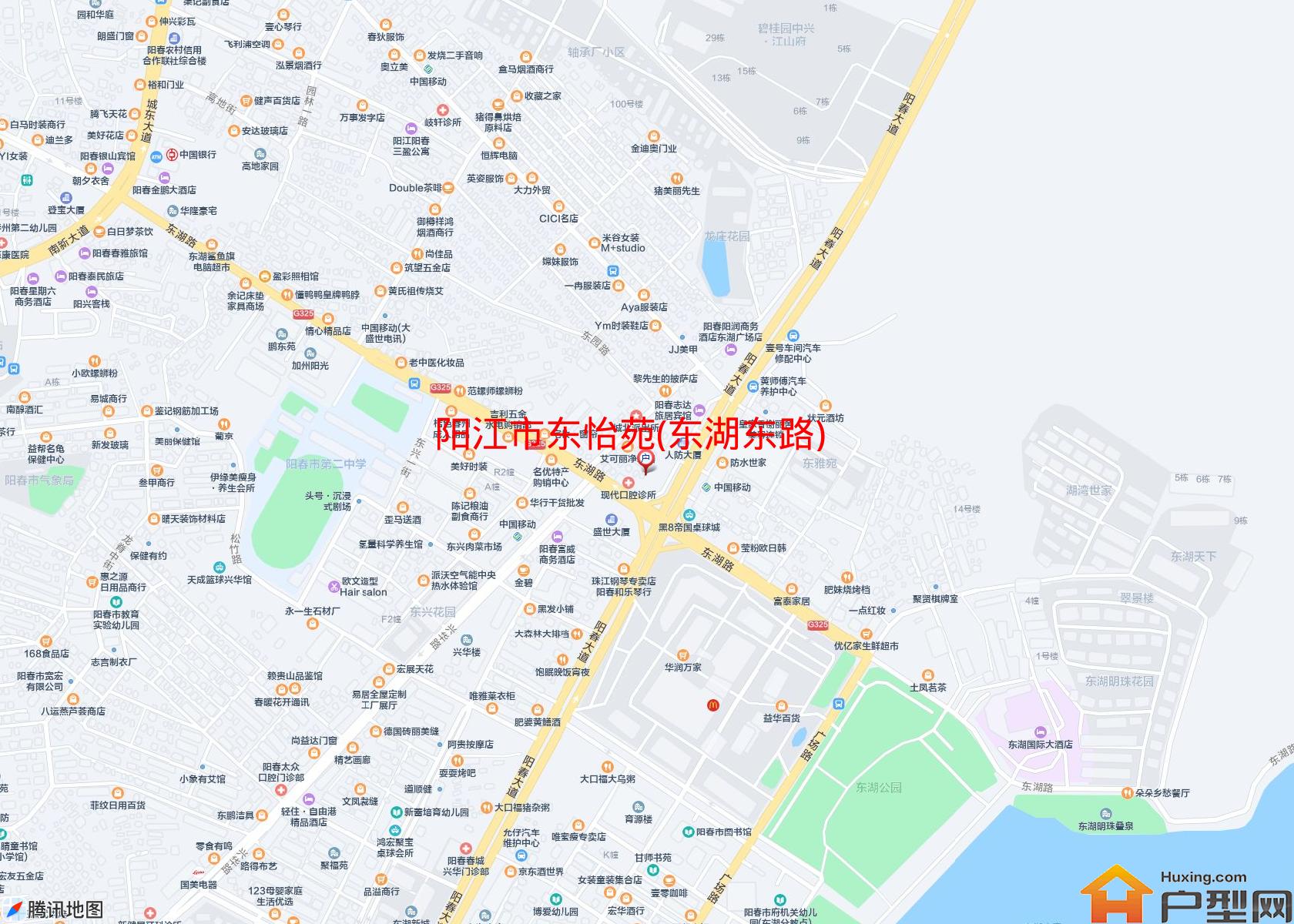 东怡苑(东湖东路)小区 - 户型网