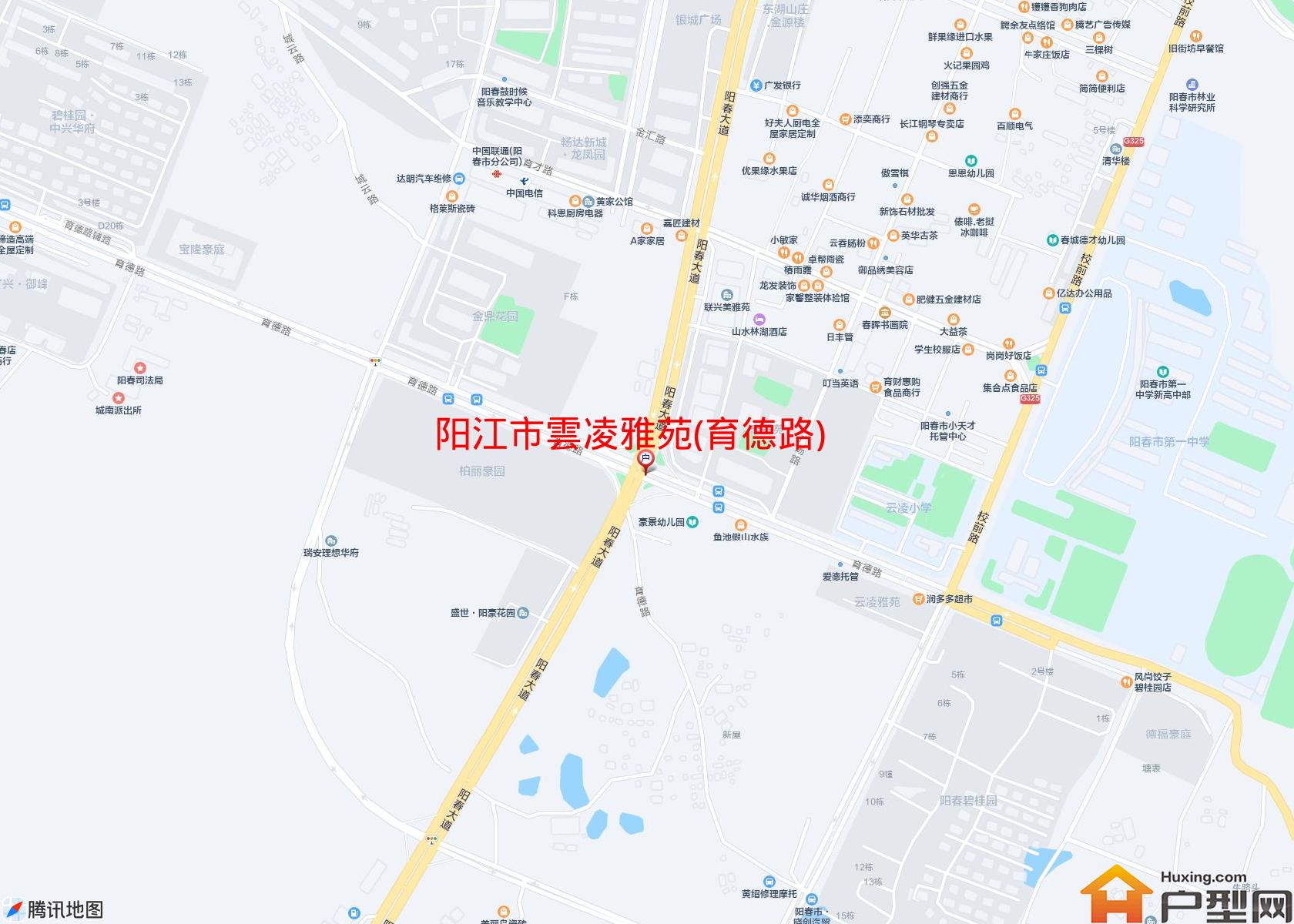 雲凌雅苑(育德路)小区 - 户型网