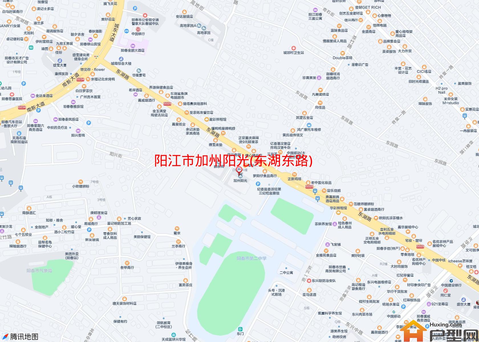 加州阳光(东湖东路)小区 - 户型网