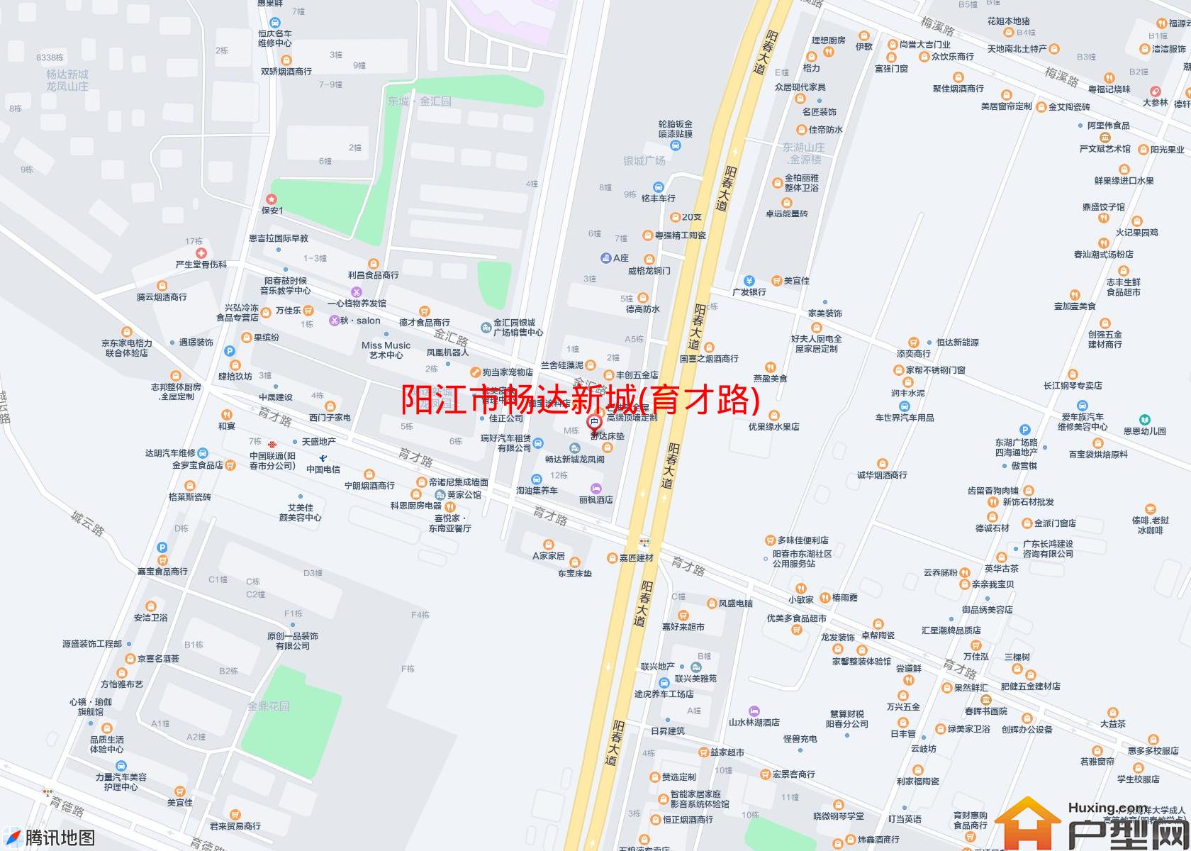 畅达新城(育才路)小区 - 户型网