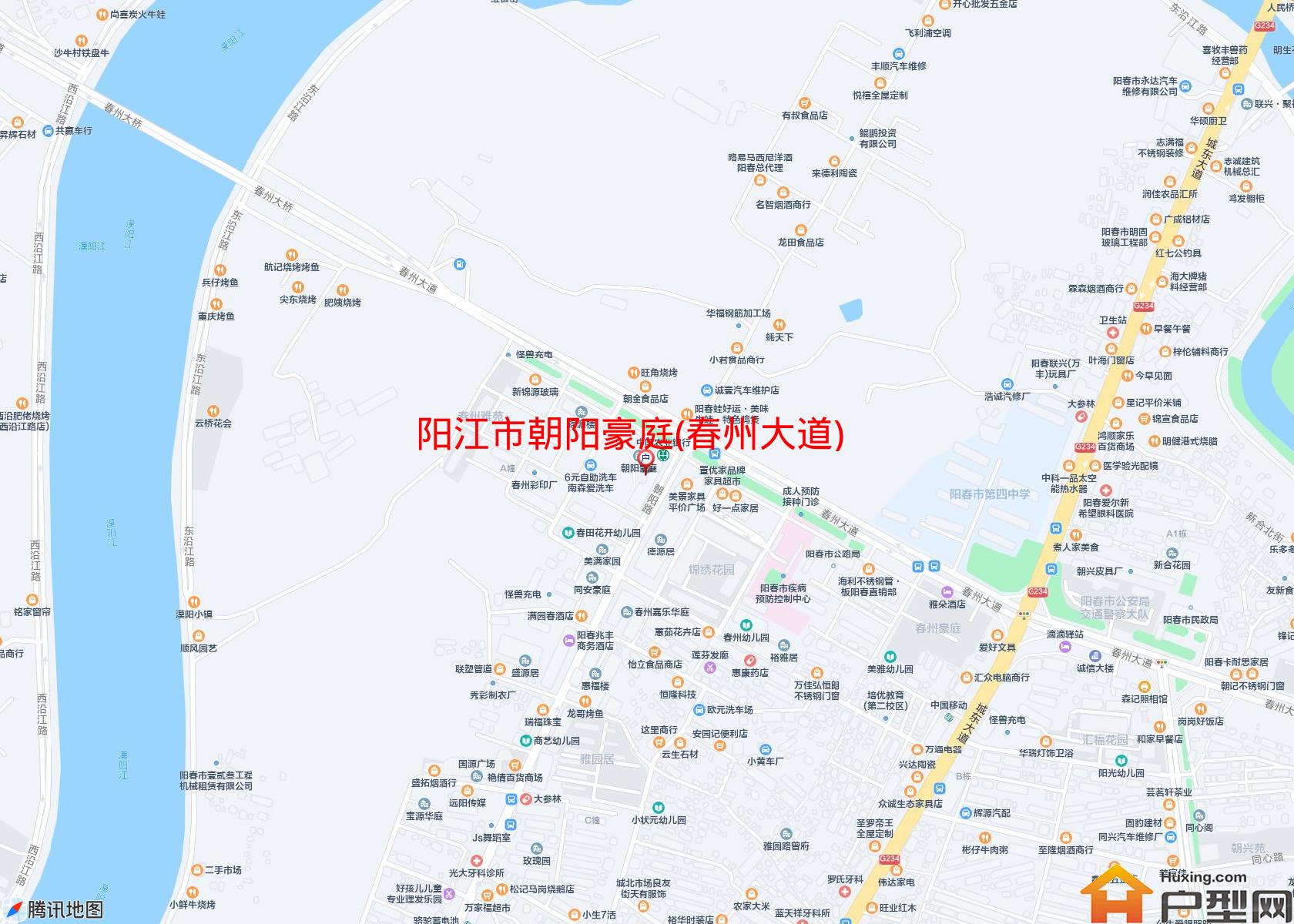 朝阳豪庭(春州大道)小区 - 户型网