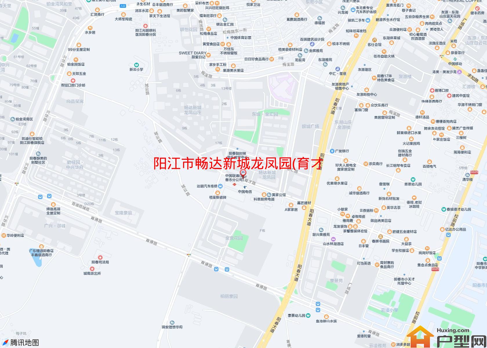 畅达新城龙凤园(育才中路4号)小区 - 户型网