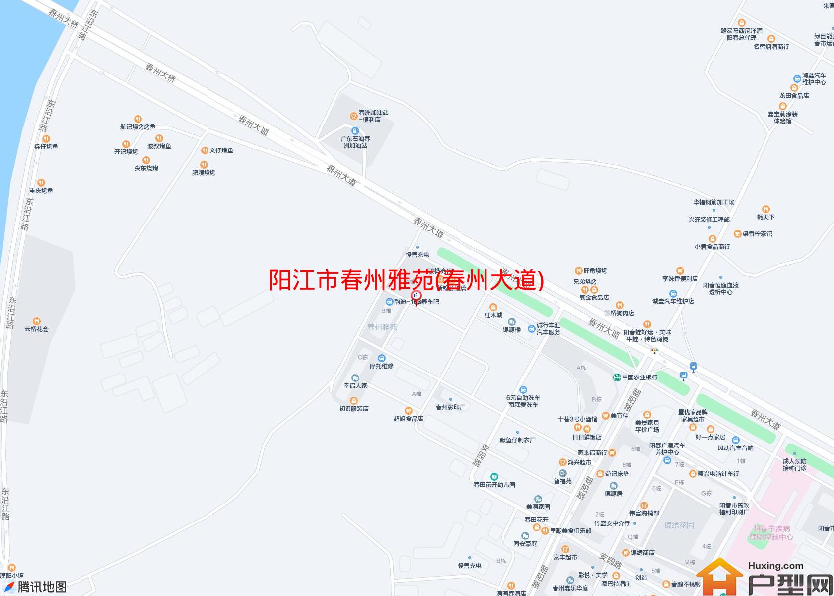 春州雅苑(春州大道)小区 - 户型网