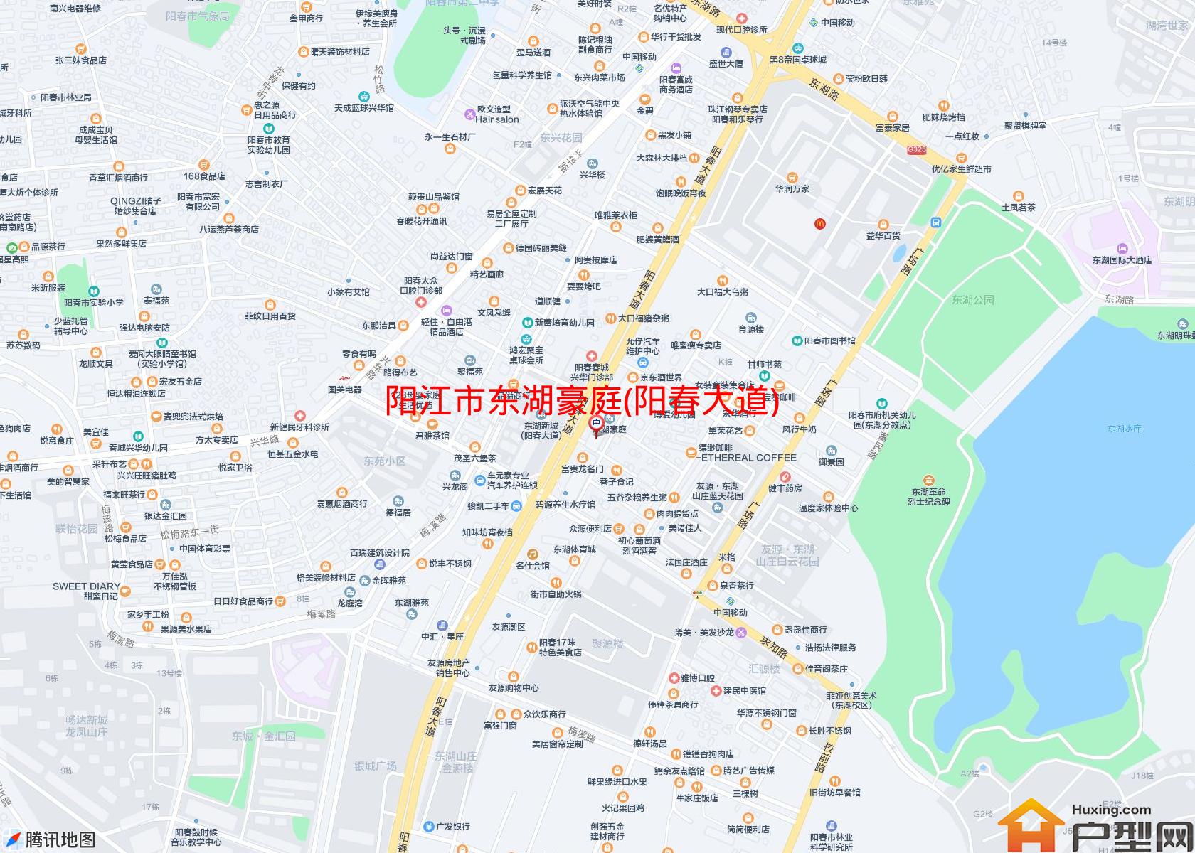 东湖豪庭(阳春大道)小区 - 户型网