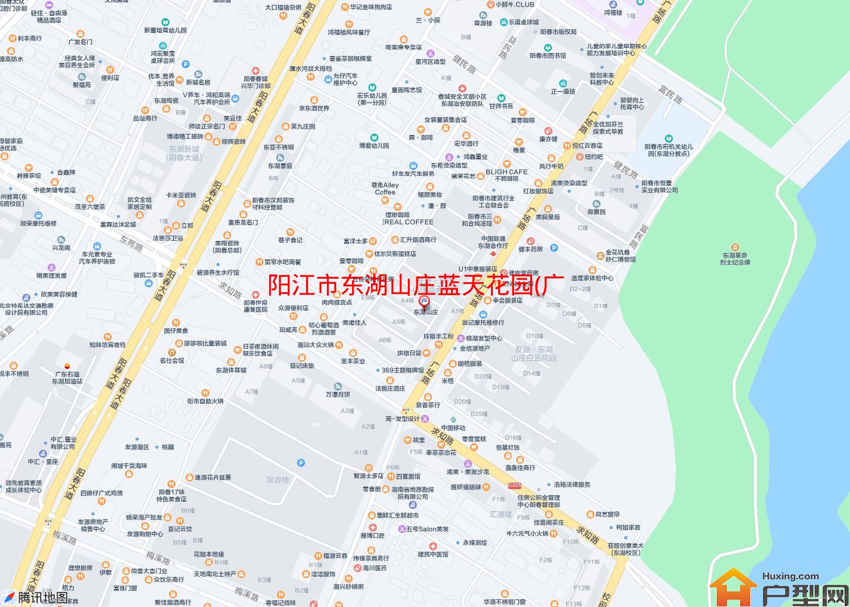 东湖山庄蓝天花园(广场路)小区 - 户型网