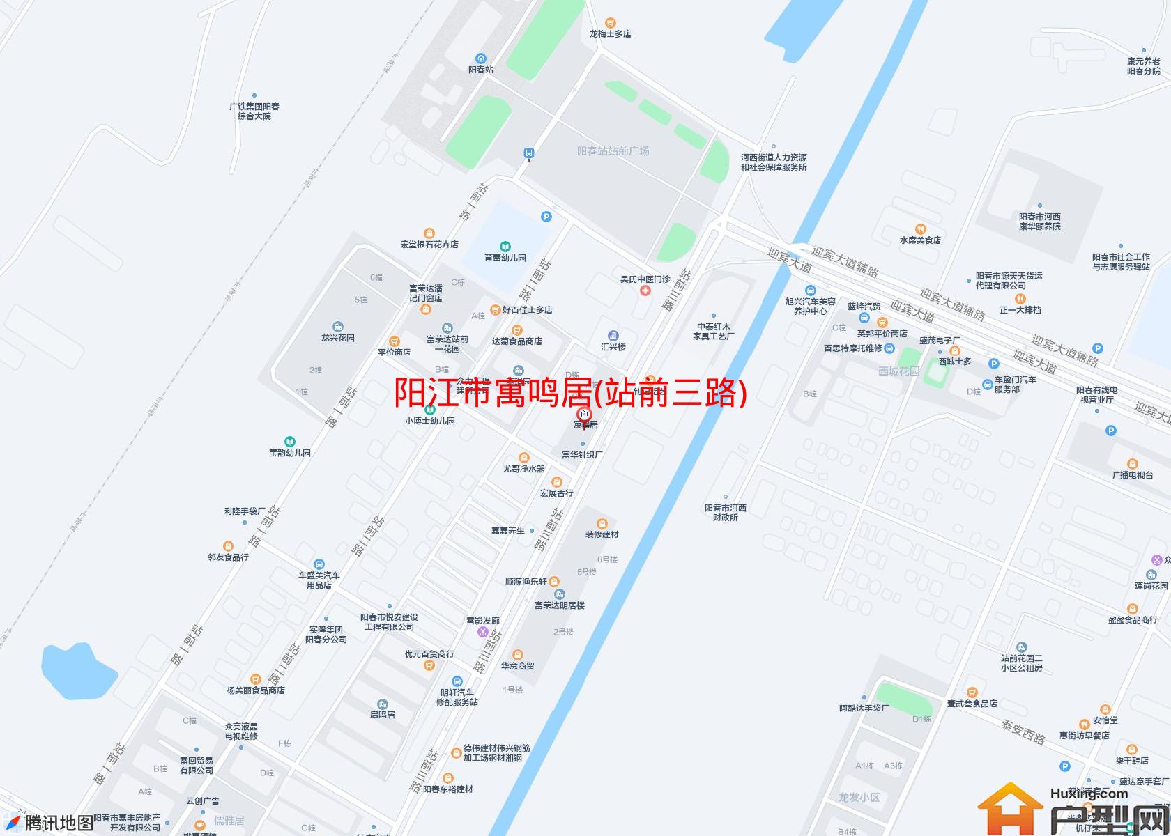寓鸣居(站前三路)小区 - 户型网