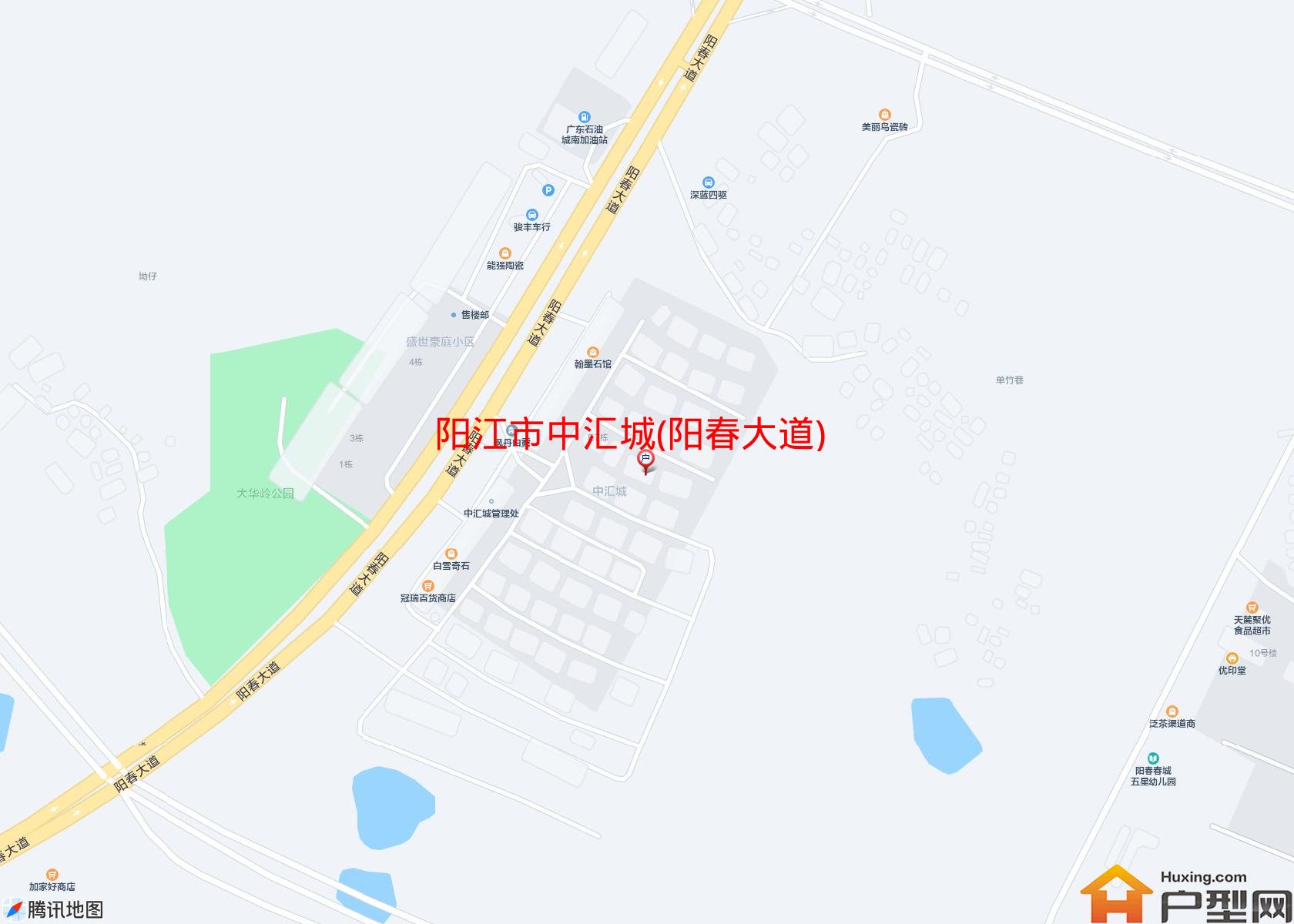 中汇城(阳春大道)小区 - 户型网