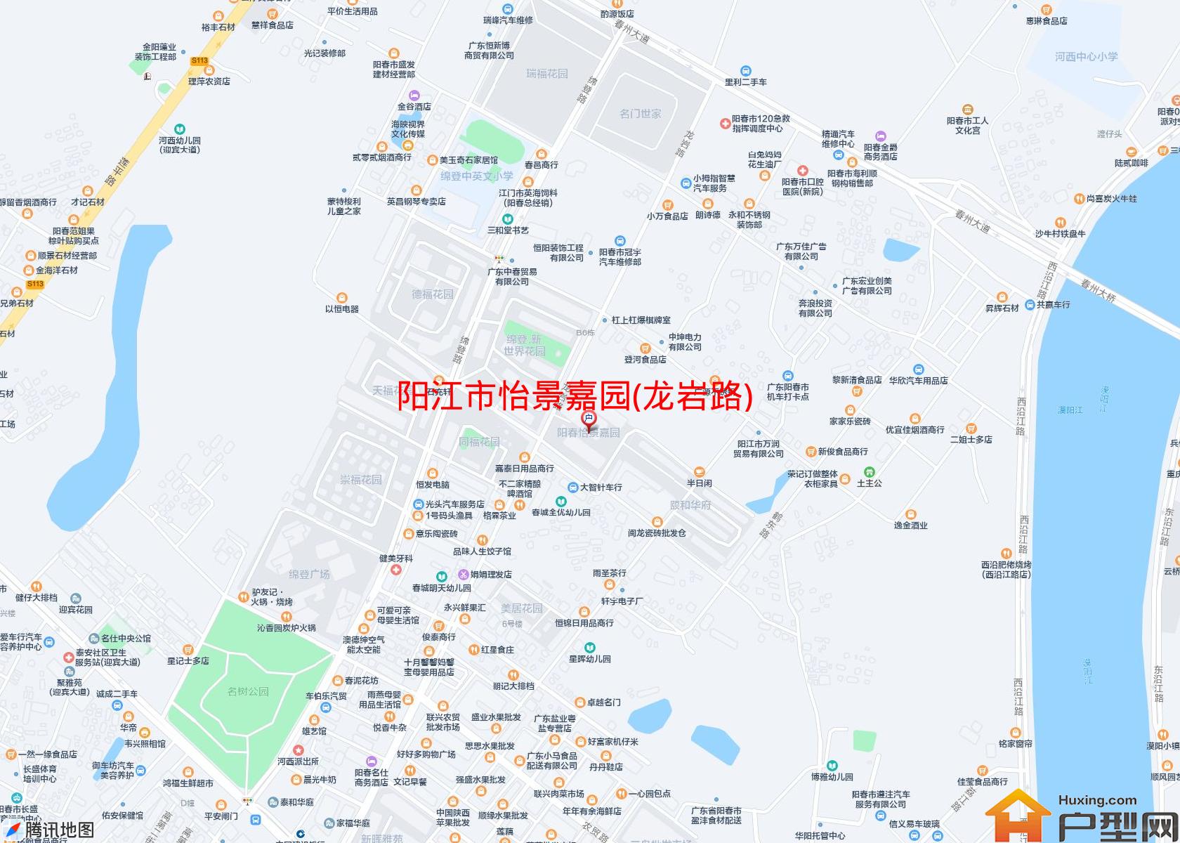 怡景嘉园(龙岩路)小区 - 户型网