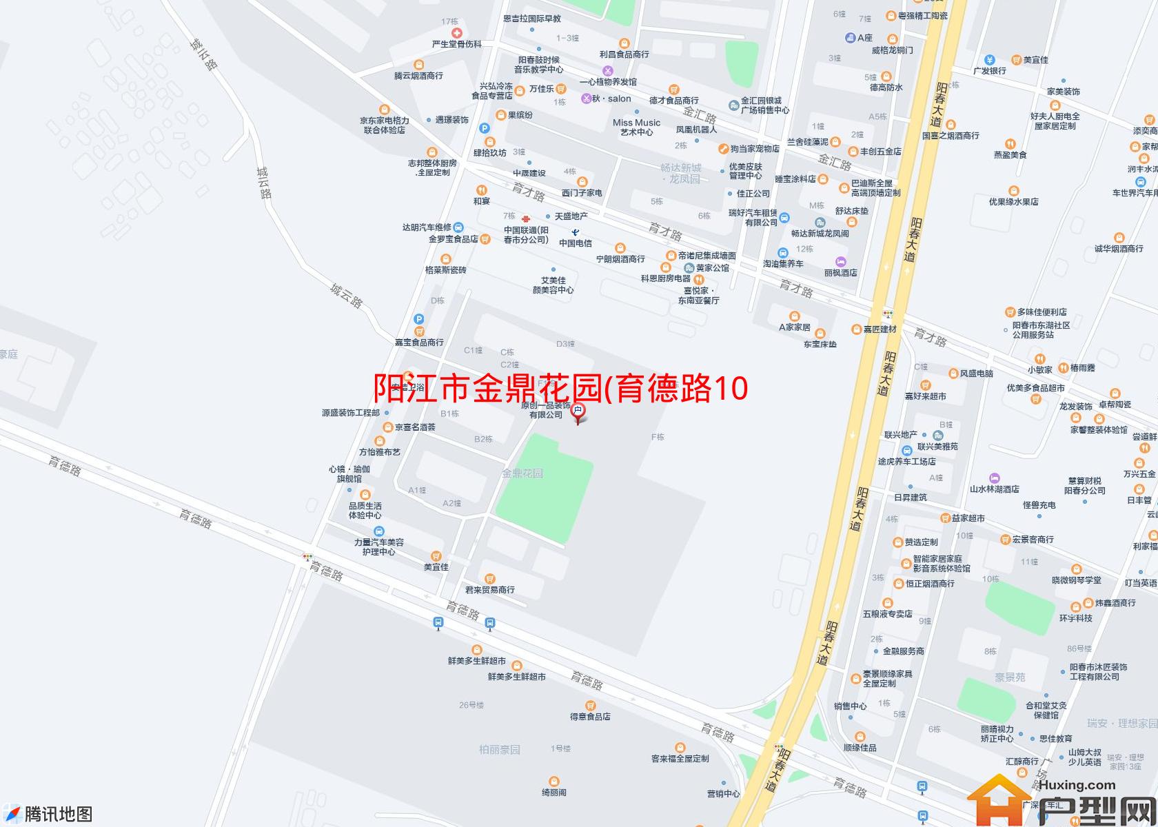 金鼎花园(育德路10号)小区 - 户型网