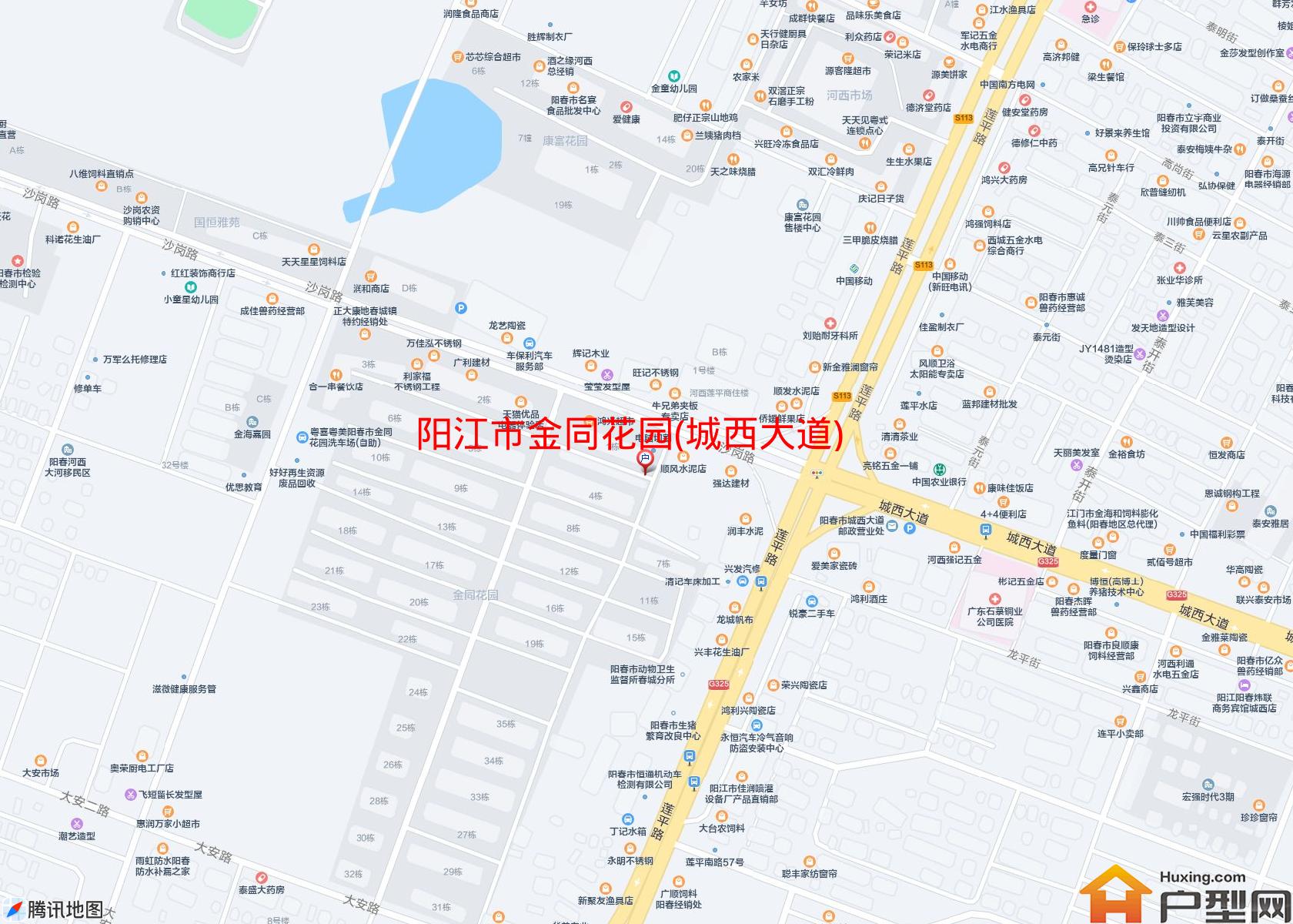 金同花园(城西大道)小区 - 户型网