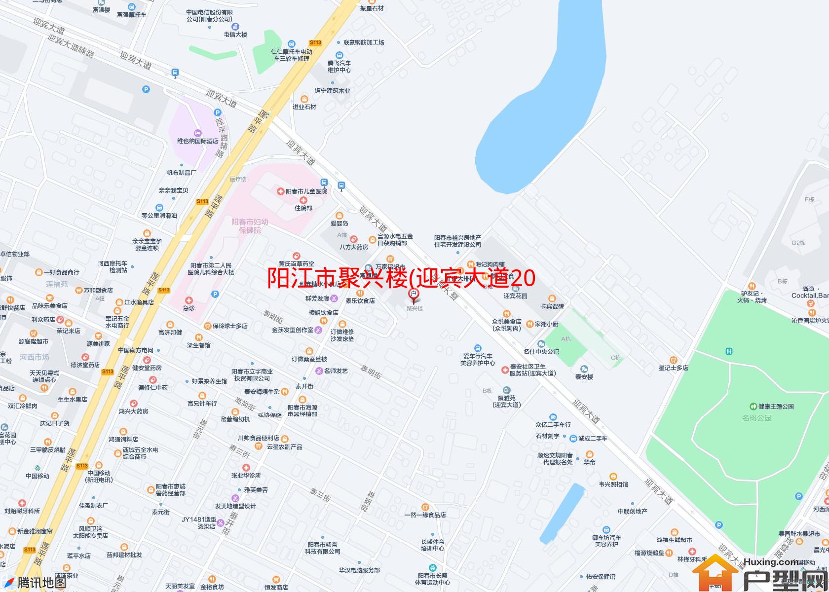 聚兴楼(迎宾大道207号)小区 - 户型网