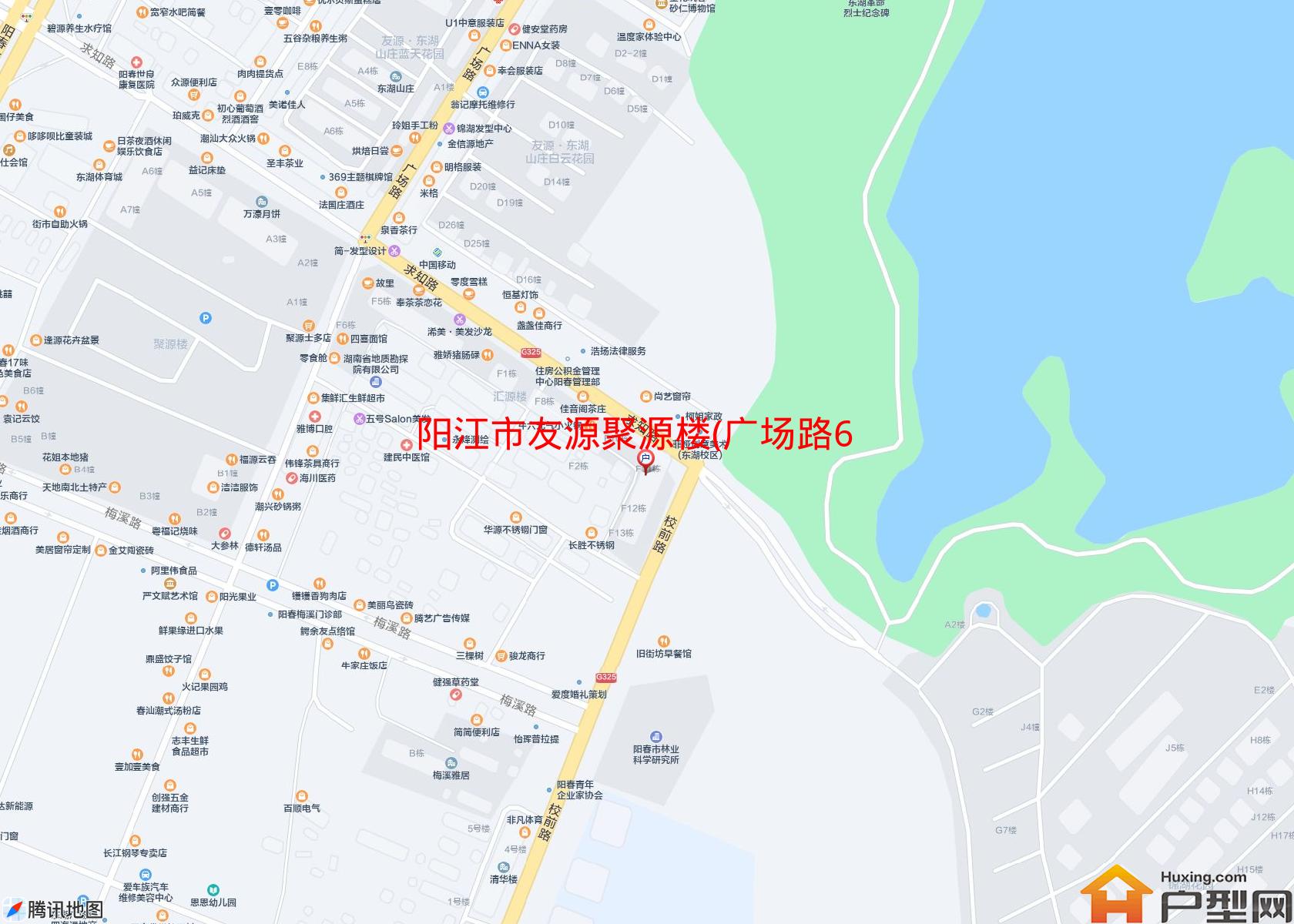 友源聚源楼(广场路6号)小区 - 户型网