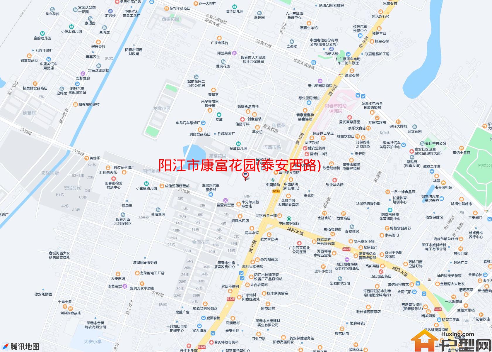 康富花园(泰安西路)小区 - 户型网