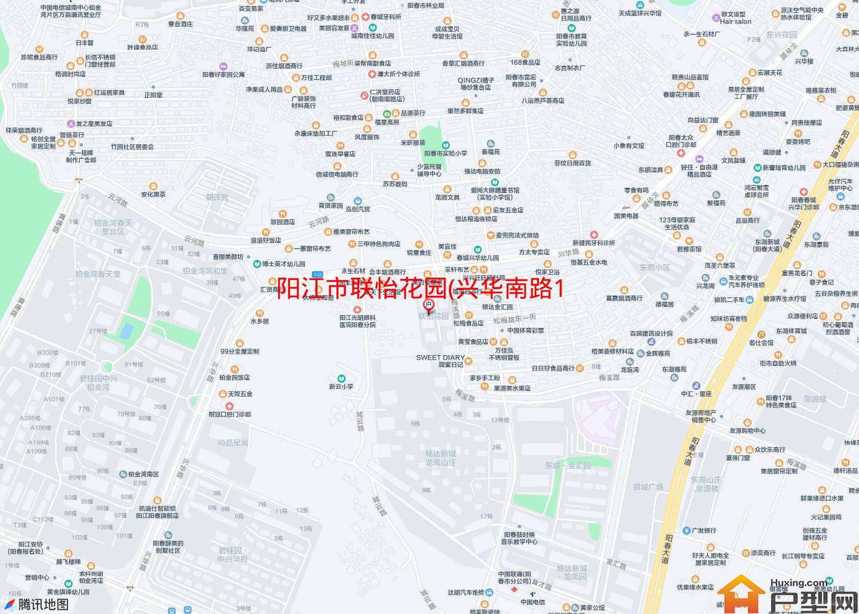 联怡花园(兴华南路1号)小区 - 户型网