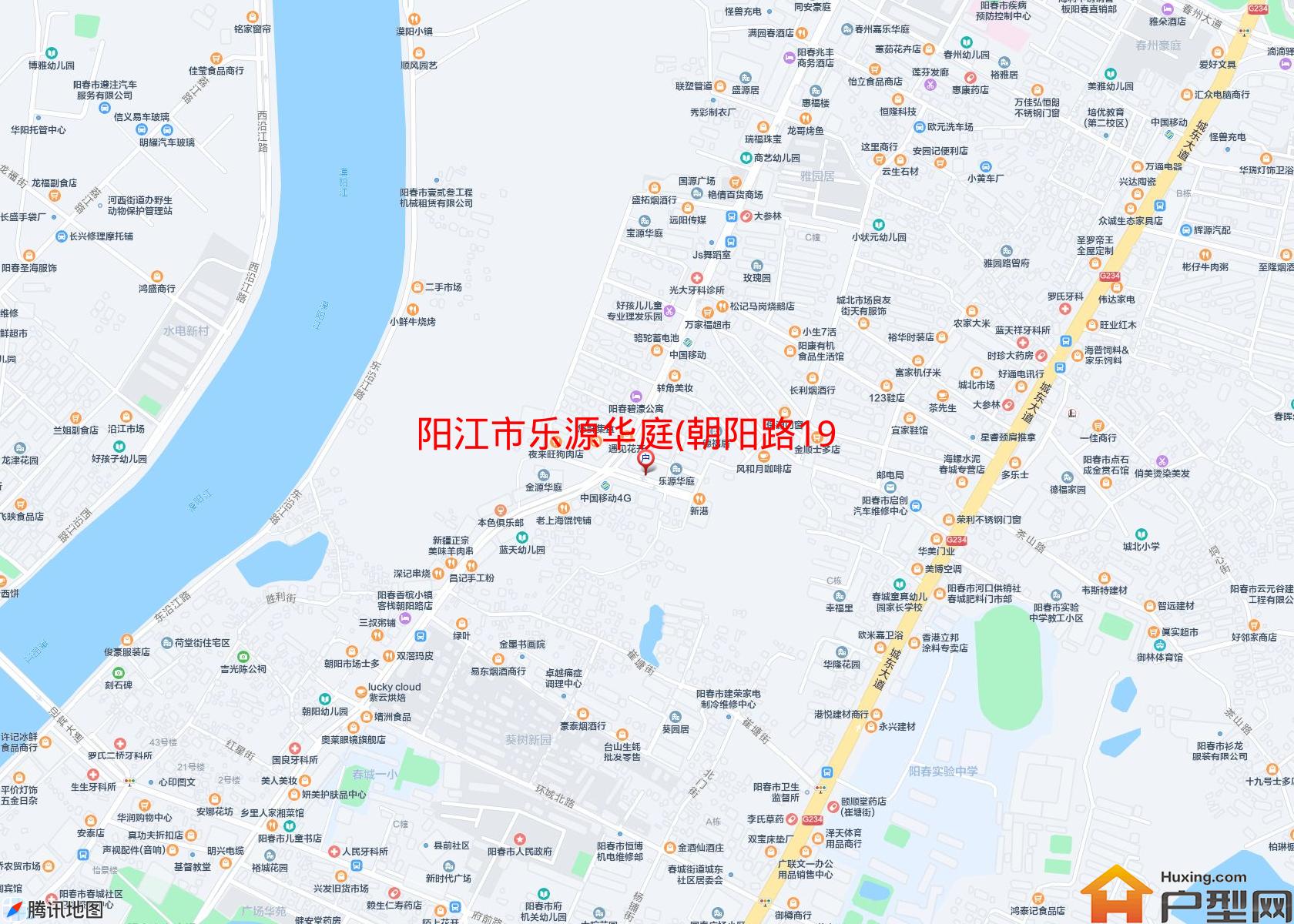乐源华庭(朝阳路190号)小区 - 户型网