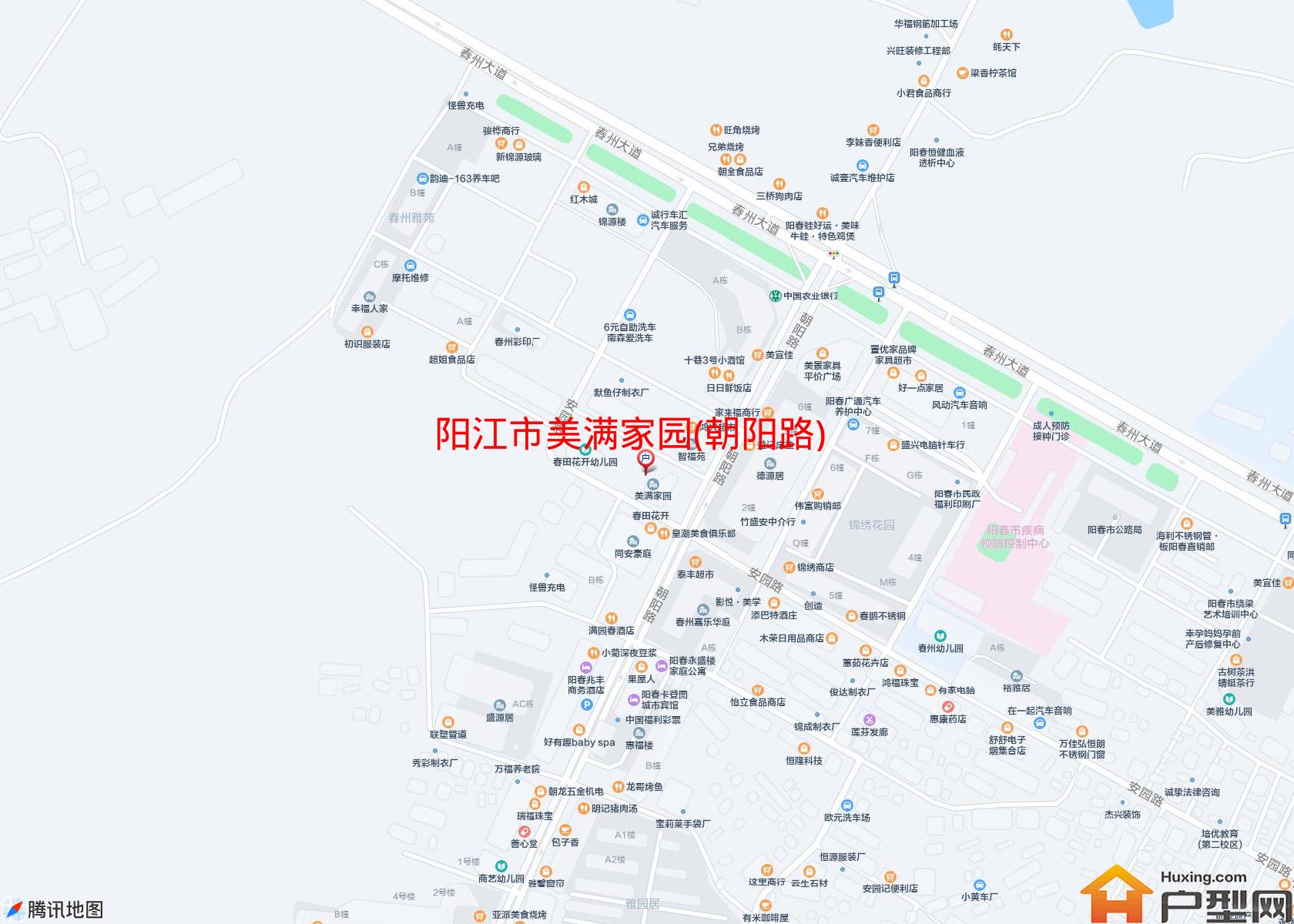 美满家园(朝阳路)小区 - 户型网