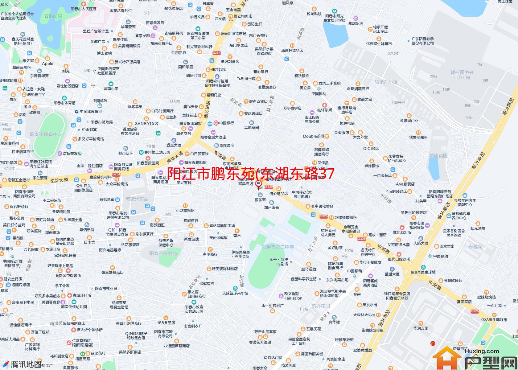 鹏东苑(东湖东路37号)小区 - 户型网