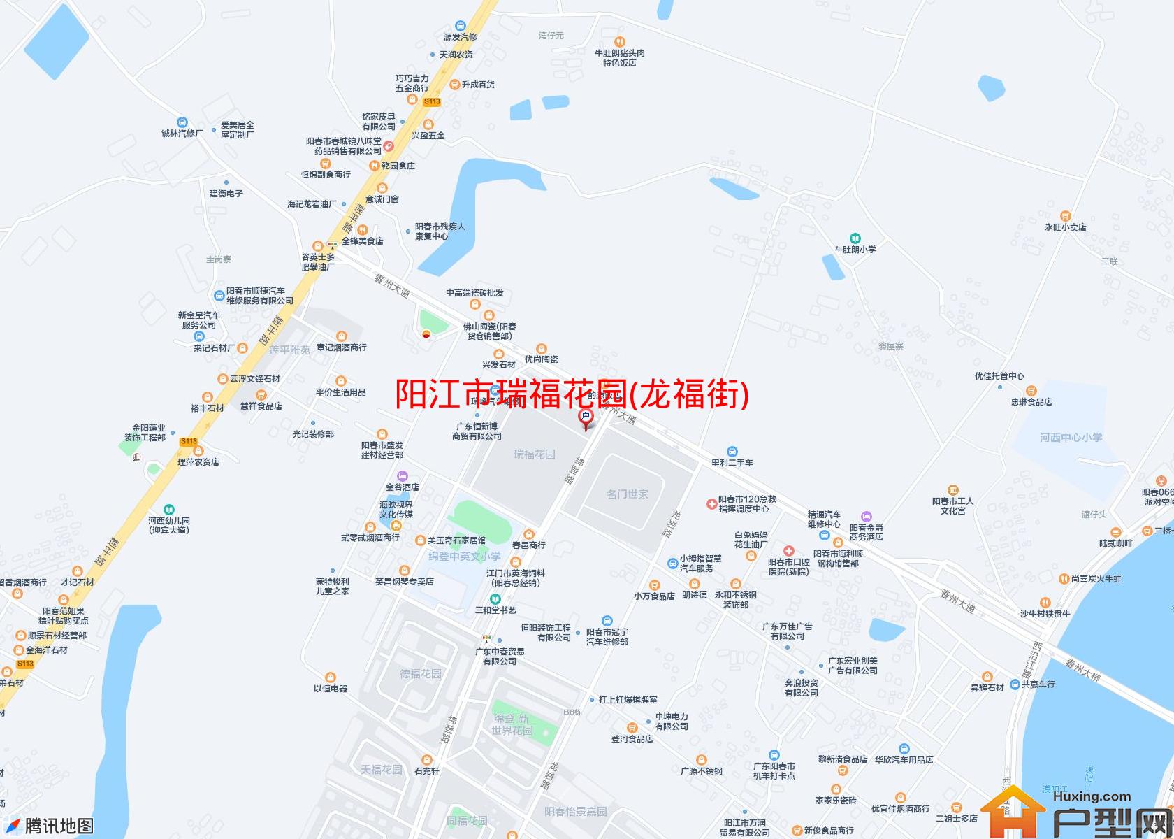瑞福花园(龙福街)小区 - 户型网