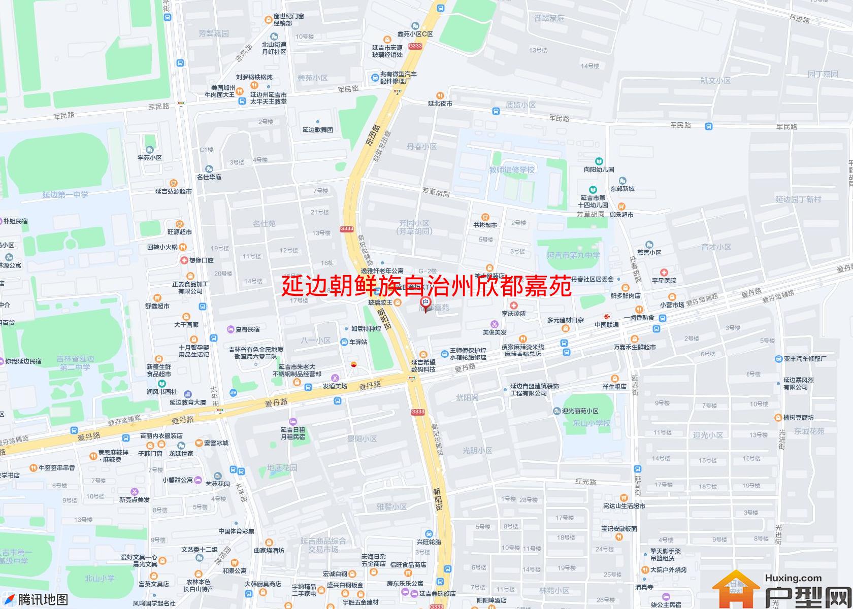 欣都嘉苑小区 - 户型网