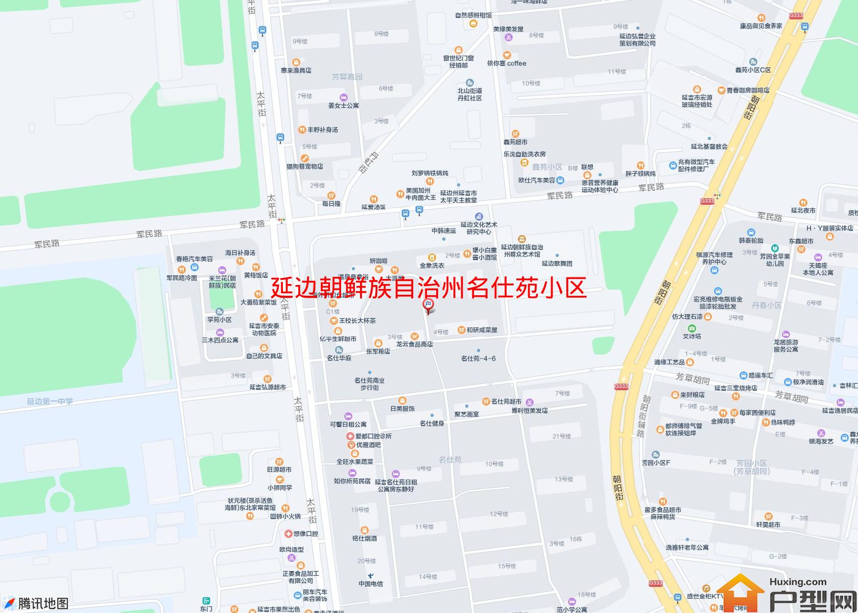 名仕苑小区小区 - 户型网