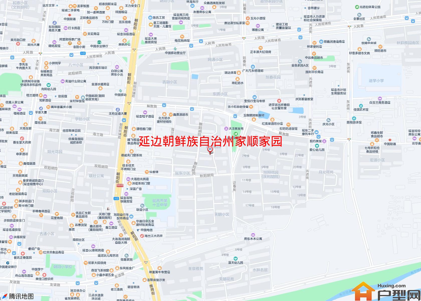 家顺家园小区 - 户型网
