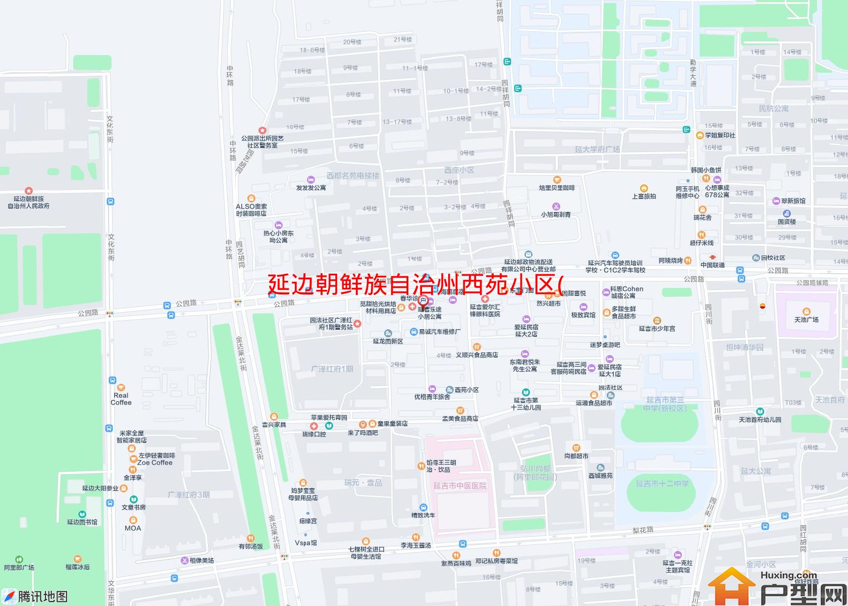 西苑小区(公园路)小区 - 户型网