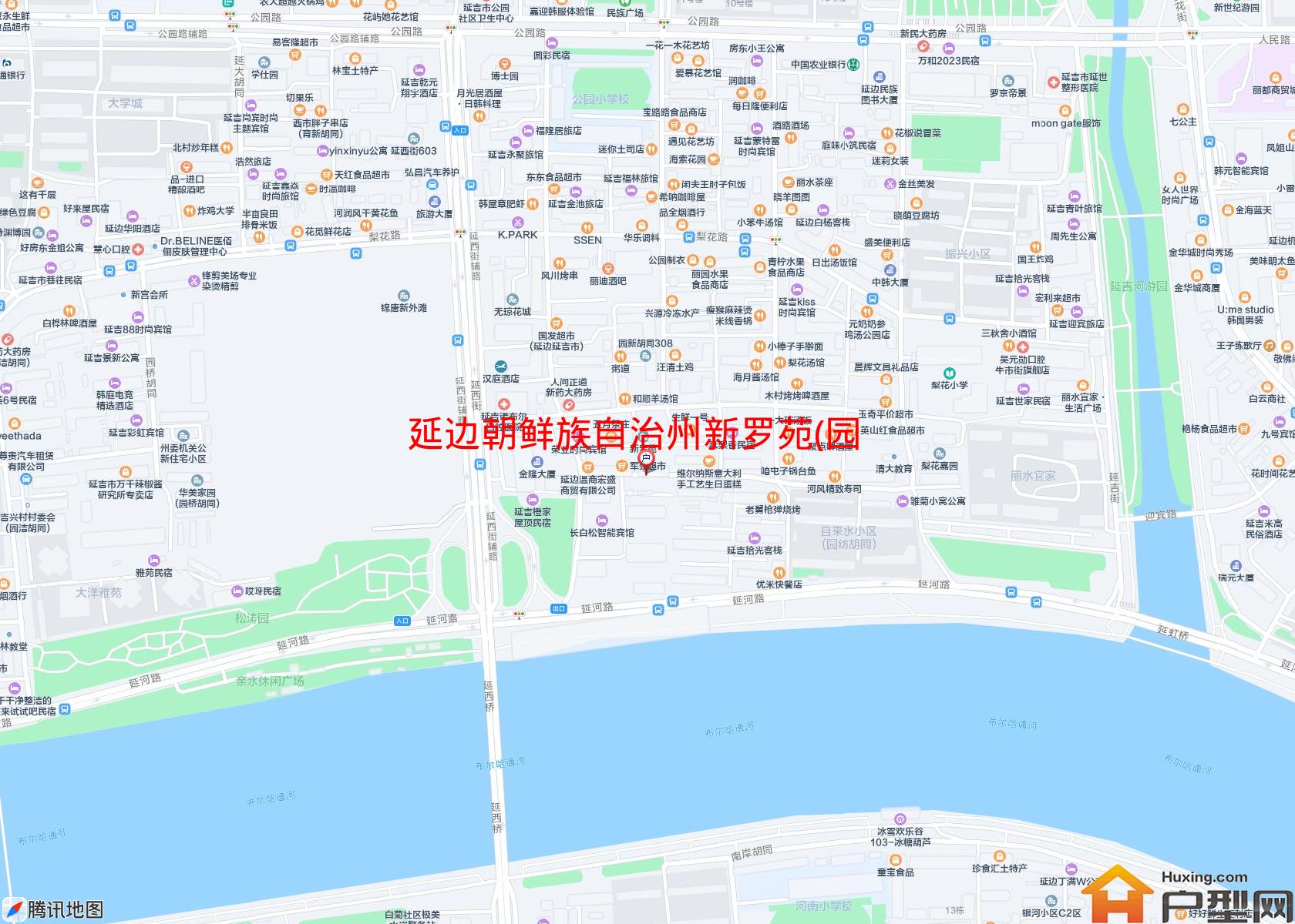 新罗苑(园南胡同130号)小区 - 户型网