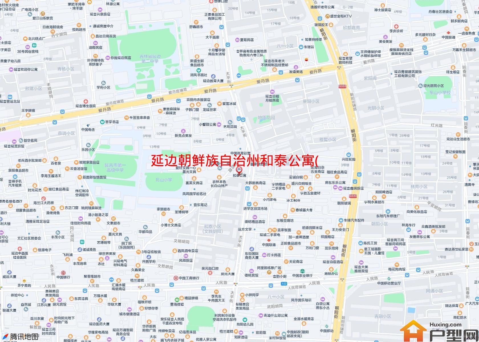 和泰公寓(太平街)小区 - 户型网