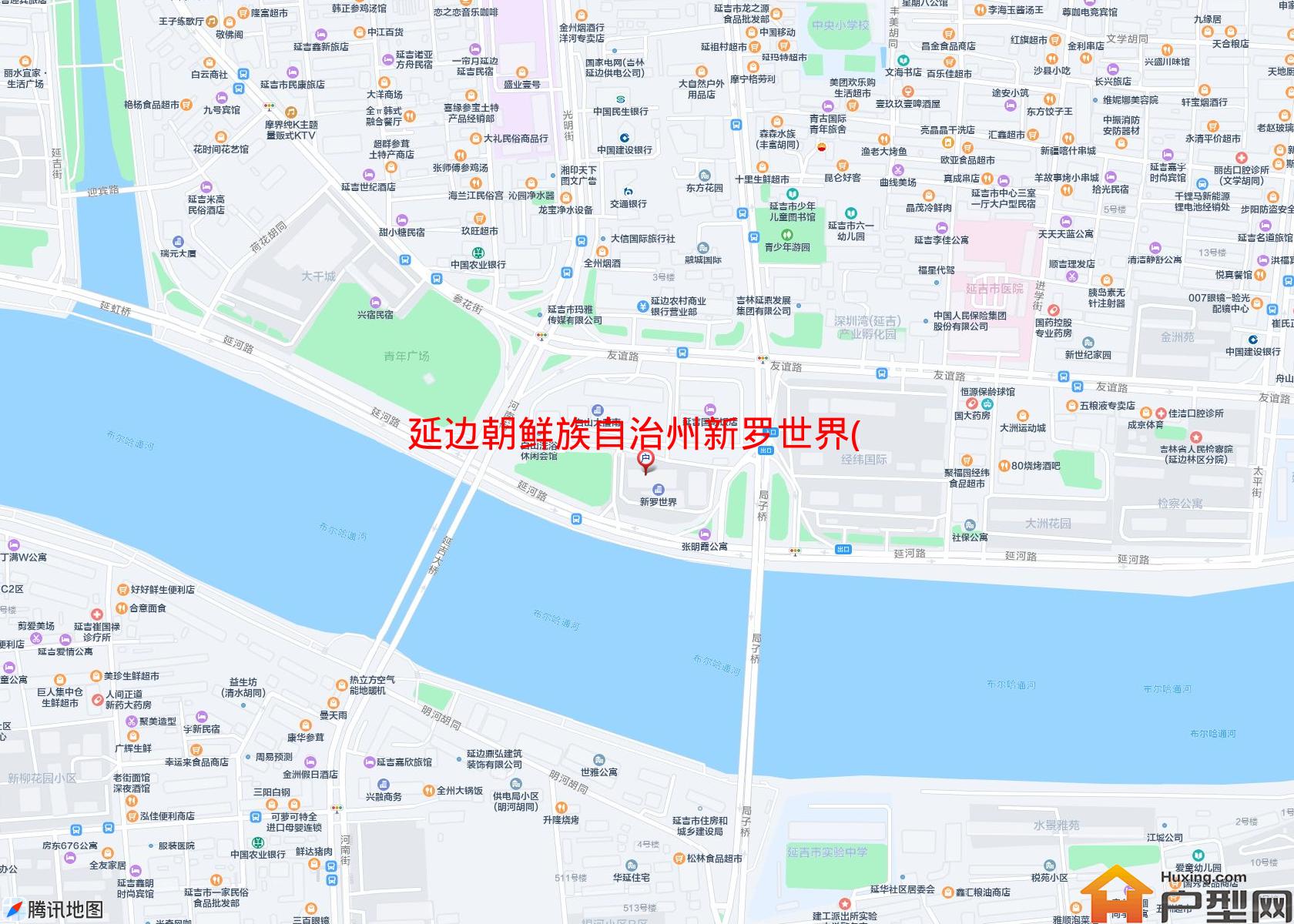 新罗世界(友谊路66号)小区 - 户型网