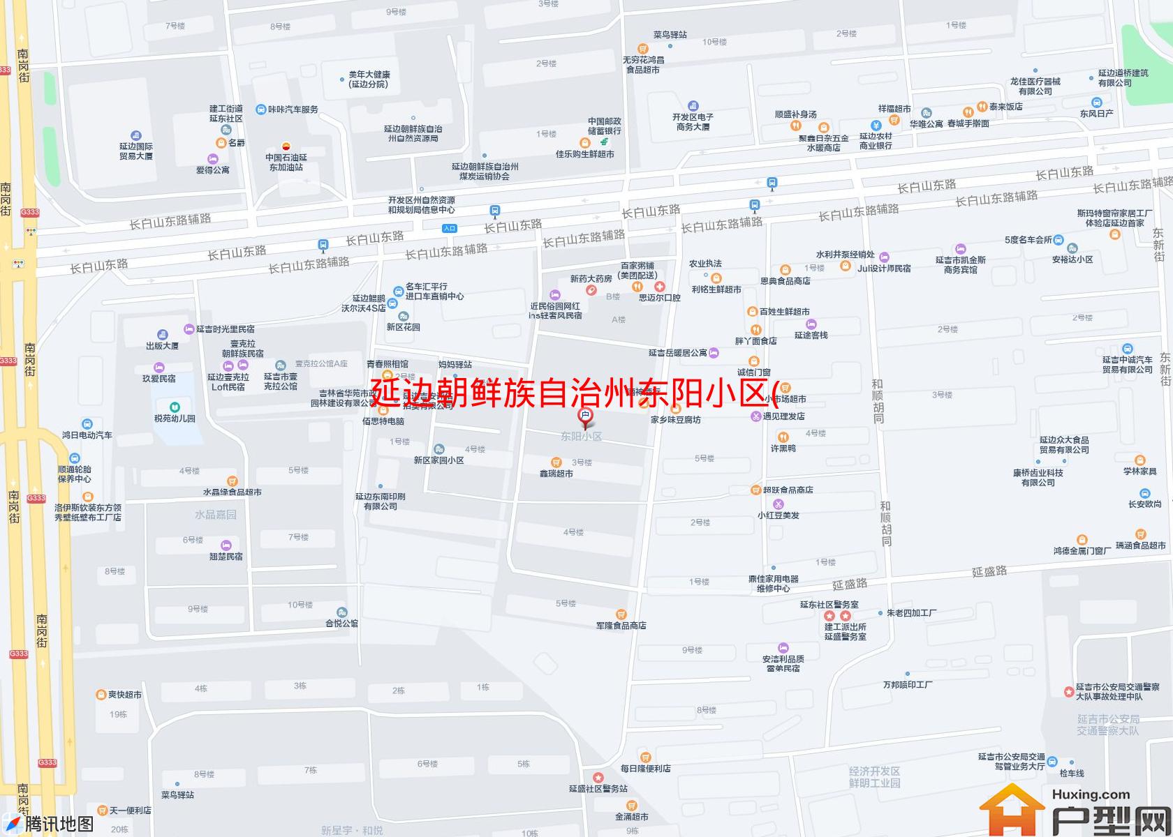 东阳小区(长白山东路1590号)小区 - 户型网