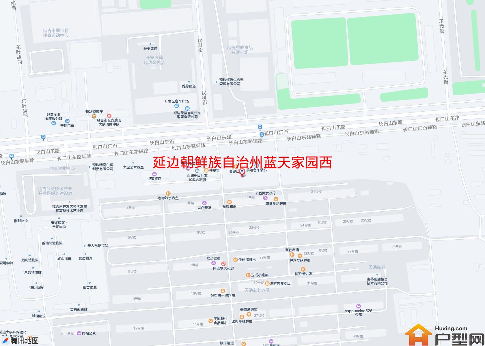 蓝天家园西区(长白山东路)小区 - 户型网