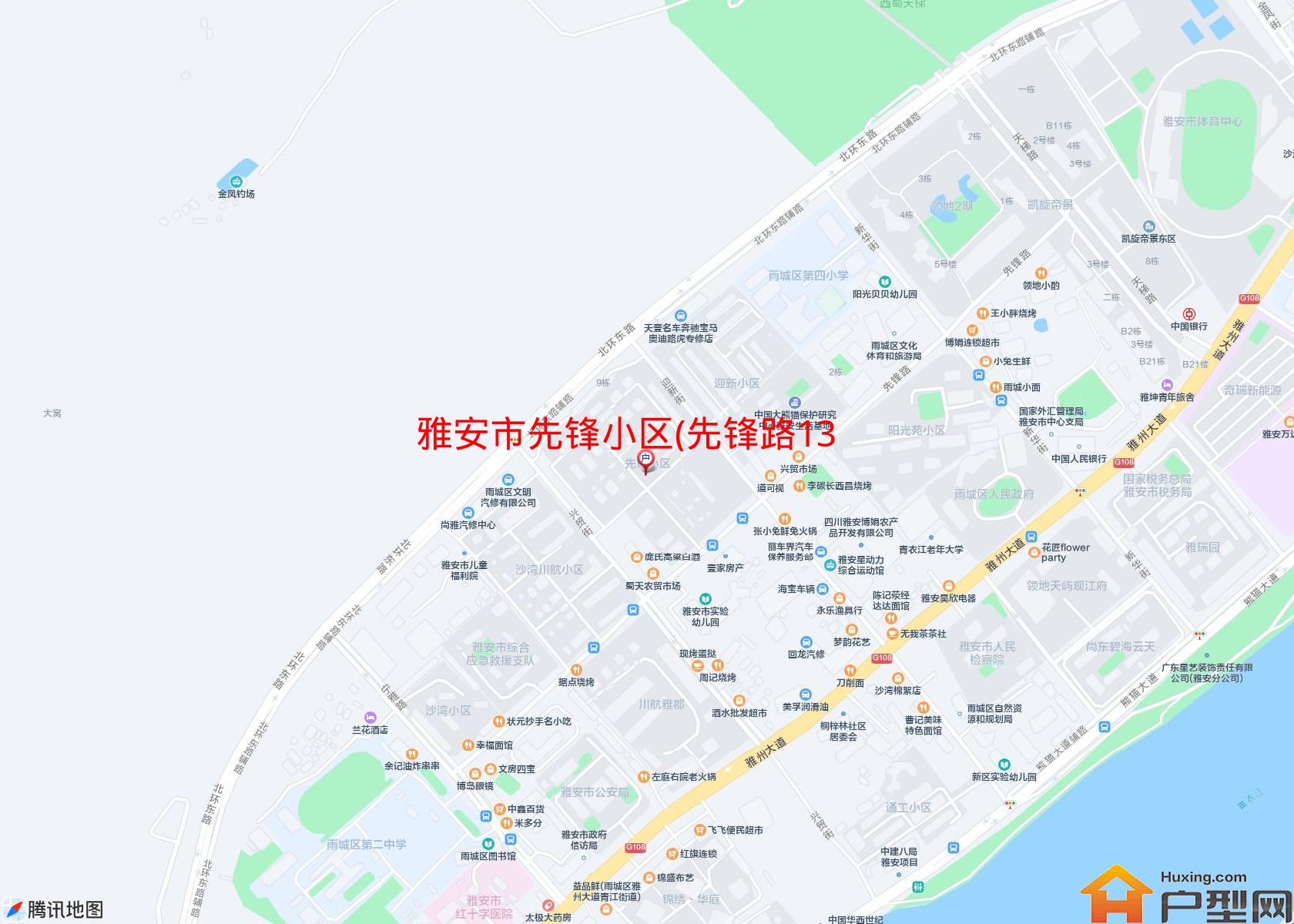 先锋小区(先锋路139号)小区 - 户型网