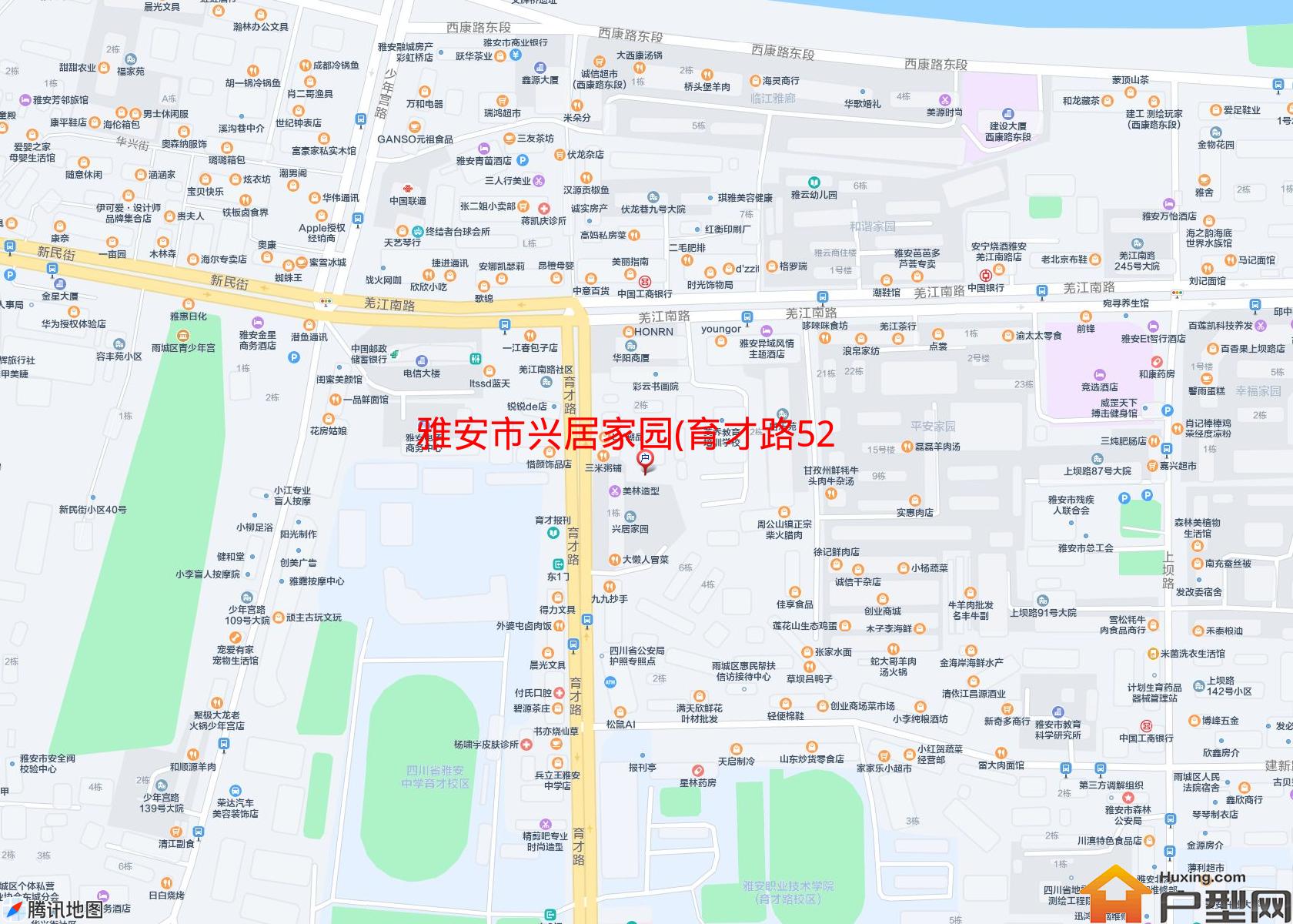 兴居家园(育才路52号)小区 - 户型网