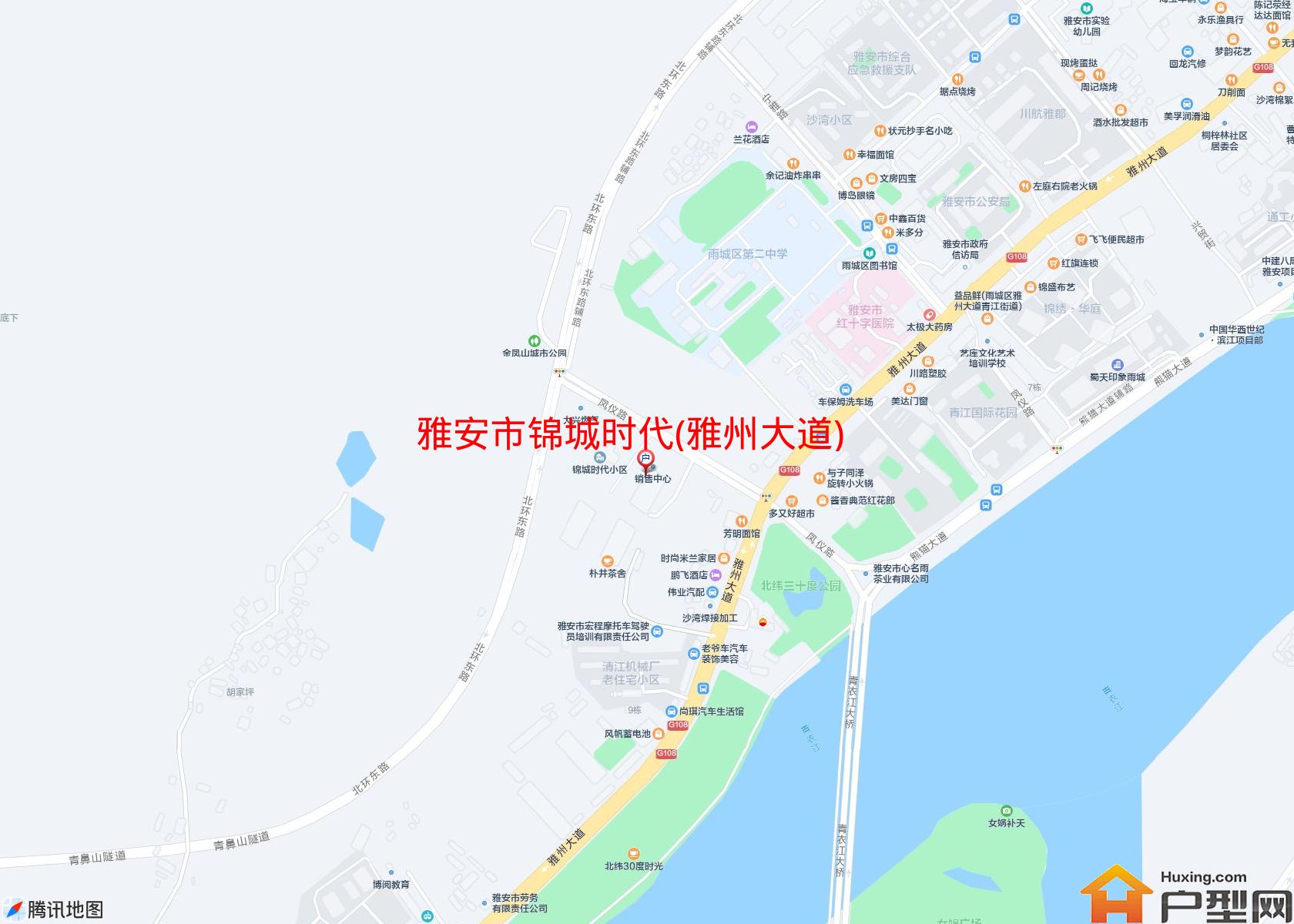 锦城时代(雅州大道)小区 - 户型网